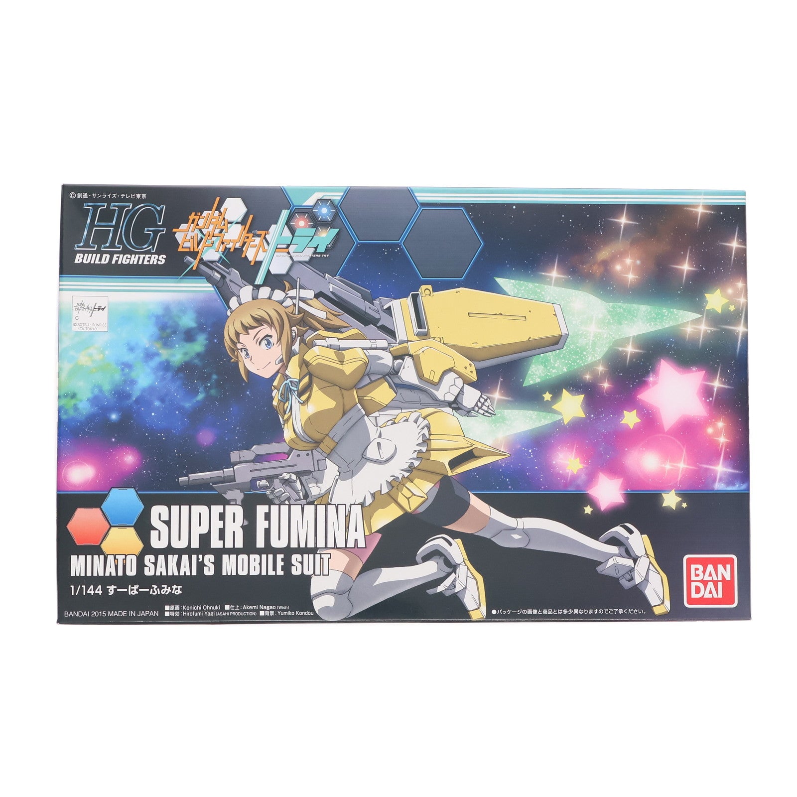 【中古即納】[PTM] HGBF 1/144 SF-01 すーぱーふみな ガンダムビルドファイターズトライ プラモデル(0201310) バンダイ(20151107)