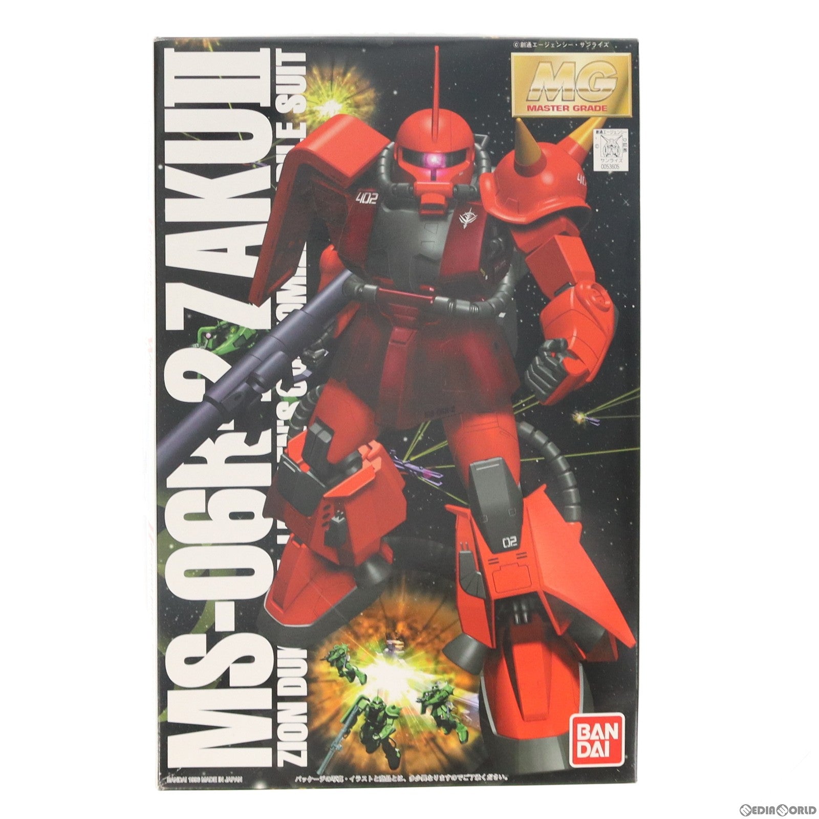 【中古即納】[PTM] MG 1/100 MS-06R-2 ザクII ジョニー・ライデン少佐機 機動戦士ガンダム プラモデル(0053605) バンダイ(20170224)