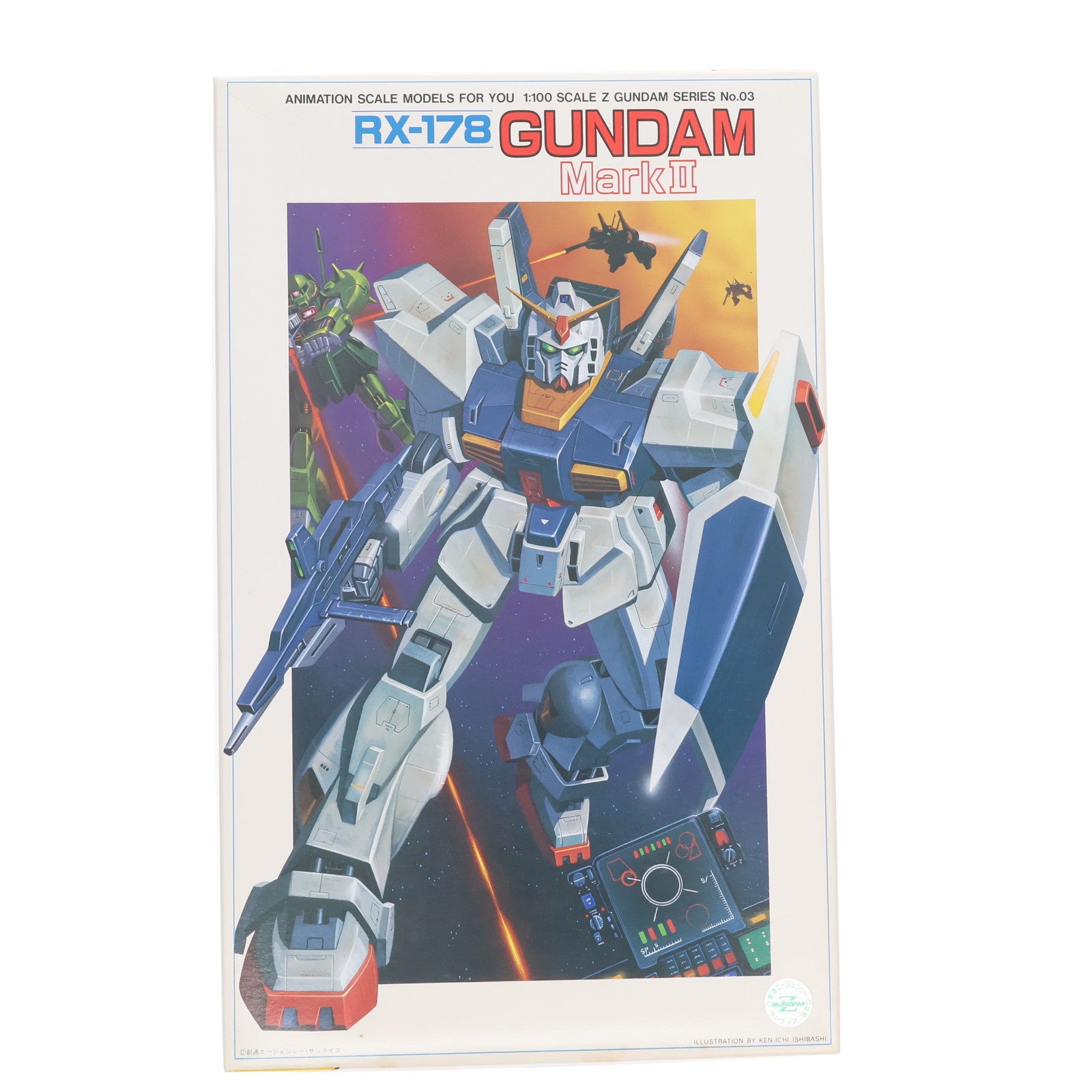 【中古即納】[PTM] 1/100 RX-178 ガンダムマークII 機動戦士Zガンダム シリーズ No.03 プラモデル(0003753) バンダイ(20130630)