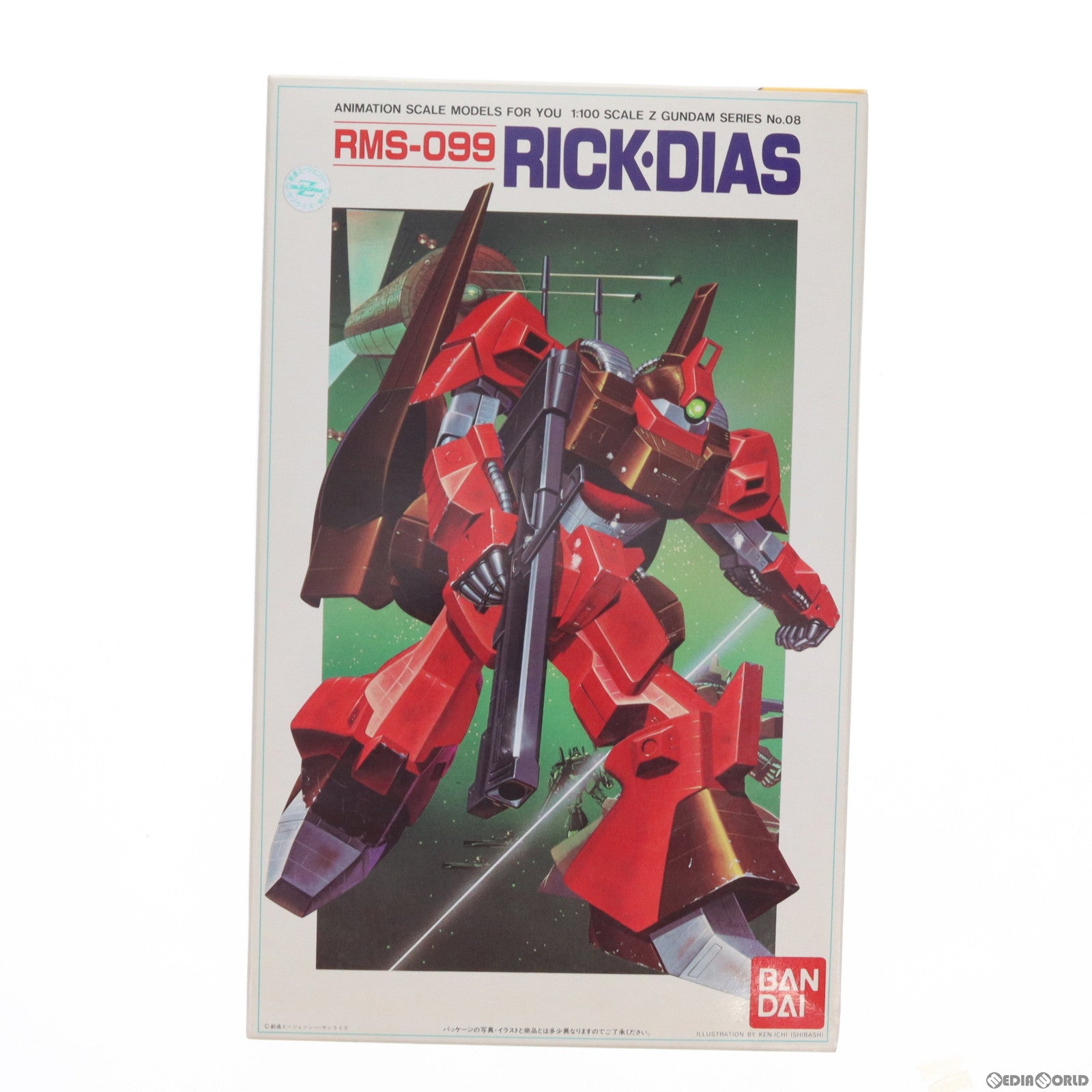 【中古即納】[PTM] 1/100 リックディアス RMS-099 機動戦士Zガンダム No.08 プラモデル(0503958) バンダイ(20160930)