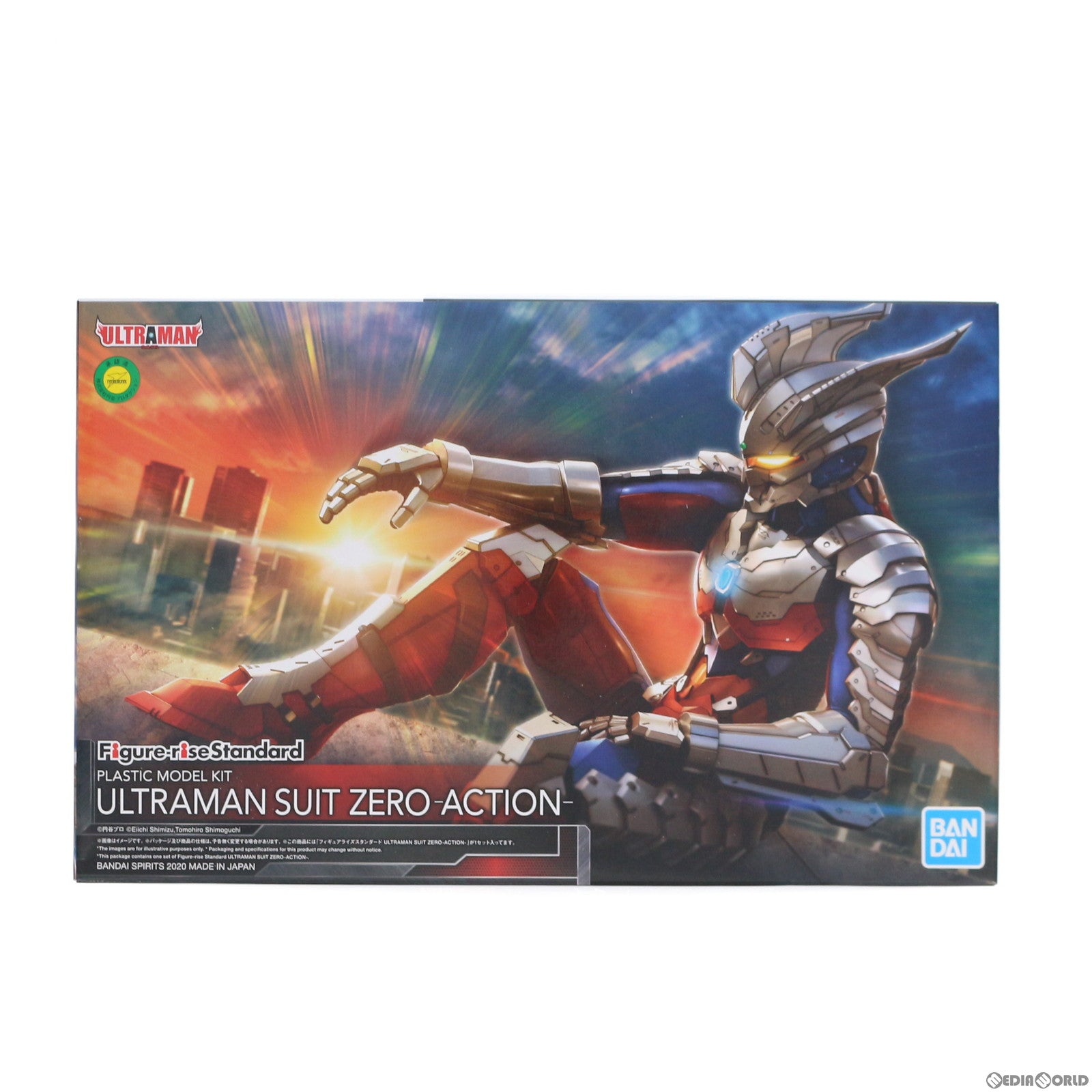 【中古即納】[PTM] Figure-rise Standard(フィギュアライズスタンダード) 1/12 ULTRAMAN SUIT ZERO -ACTION- ULTRAMAN(ウルトラマン) プラモデル(5060262) バンダイスピリッツ(20210629)