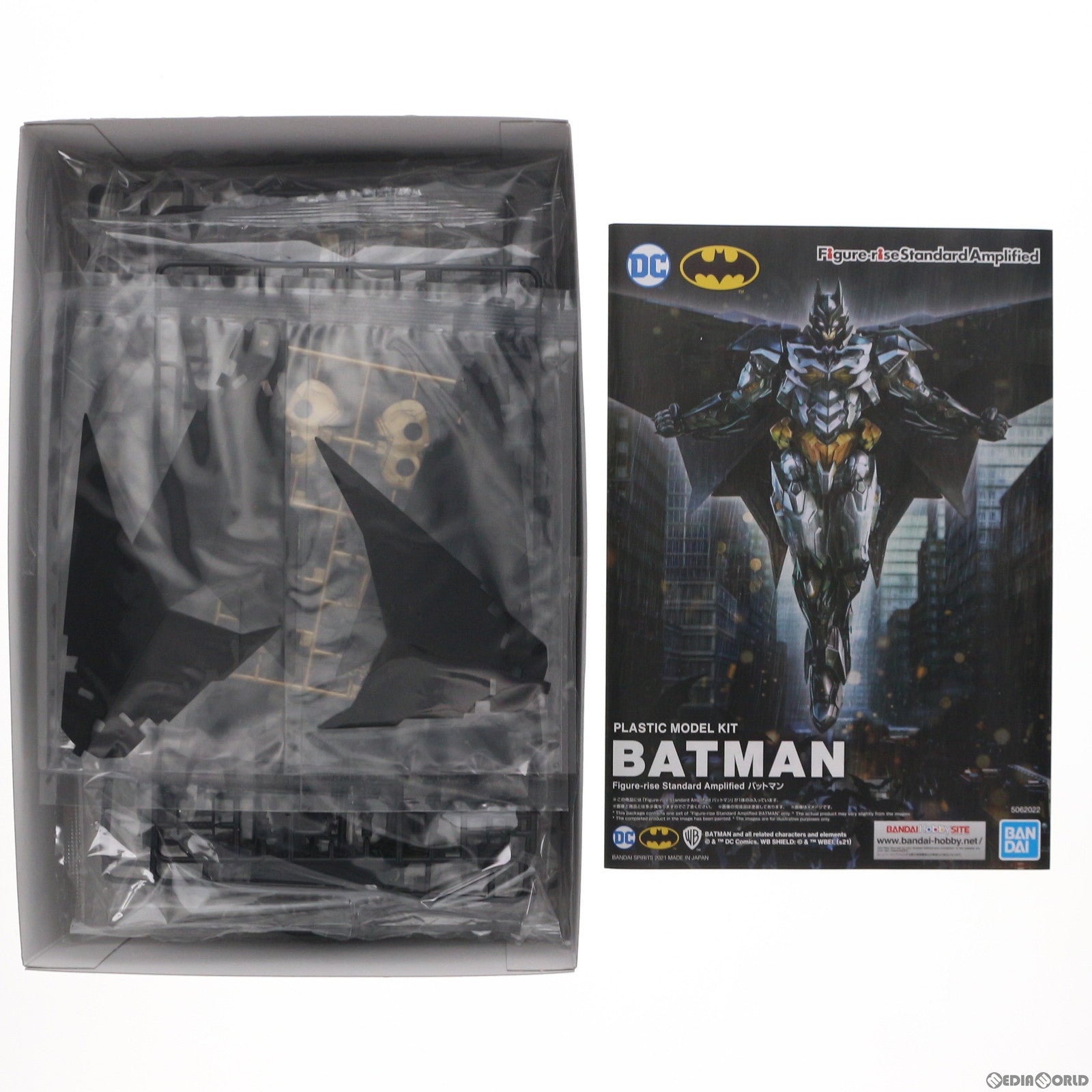 【中古即納】[PTM] Figure-rise Standard Amplified(フィギュアライズ スタンダード アンプリファイド) バットマン プラモデル(5062022) バンダイスピリッツ(20211120)