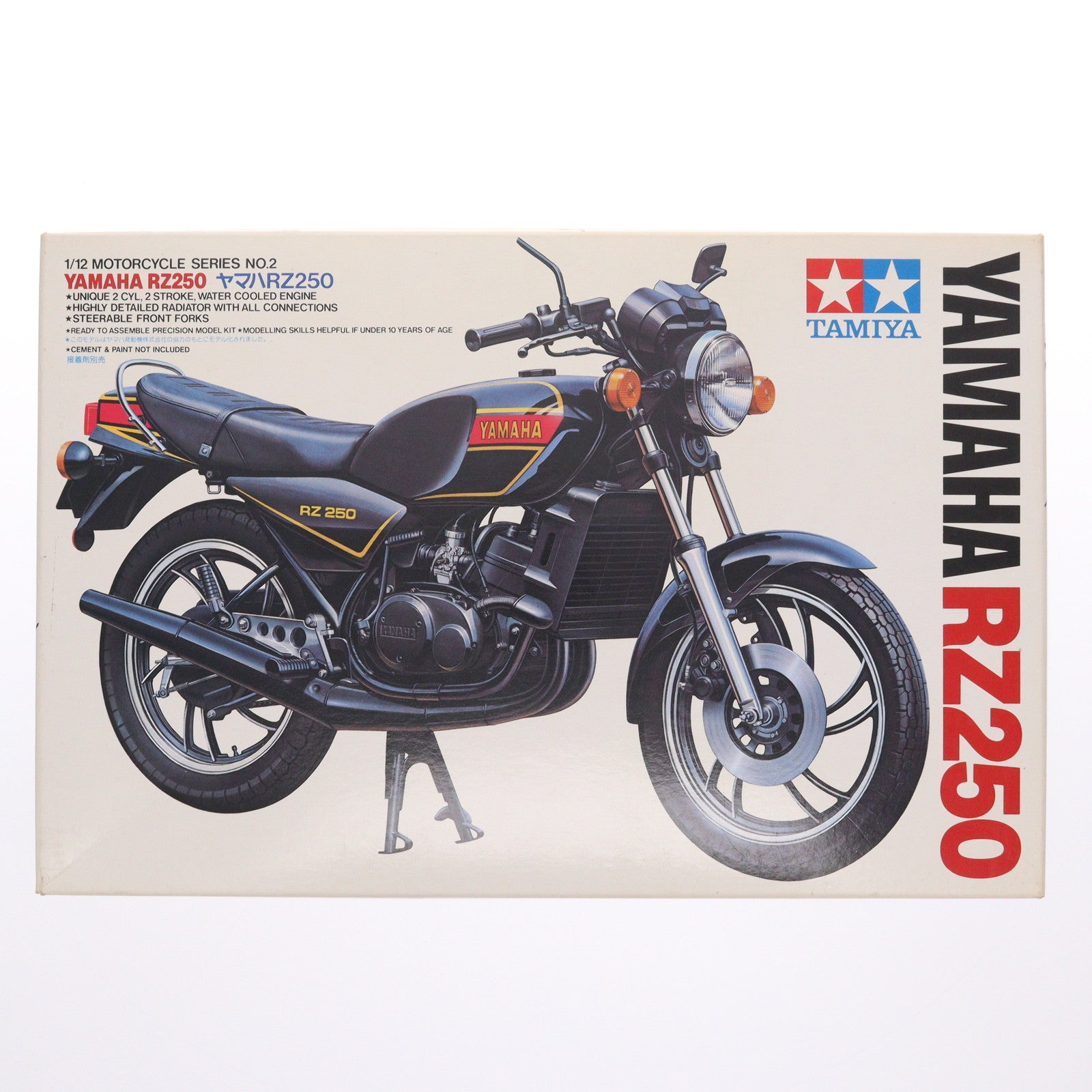 【中古即納】[PTM] オートバイシリーズ No.2 1/12 ヤマハ RZ250 プラモデル(14002) タミヤ(19991231)