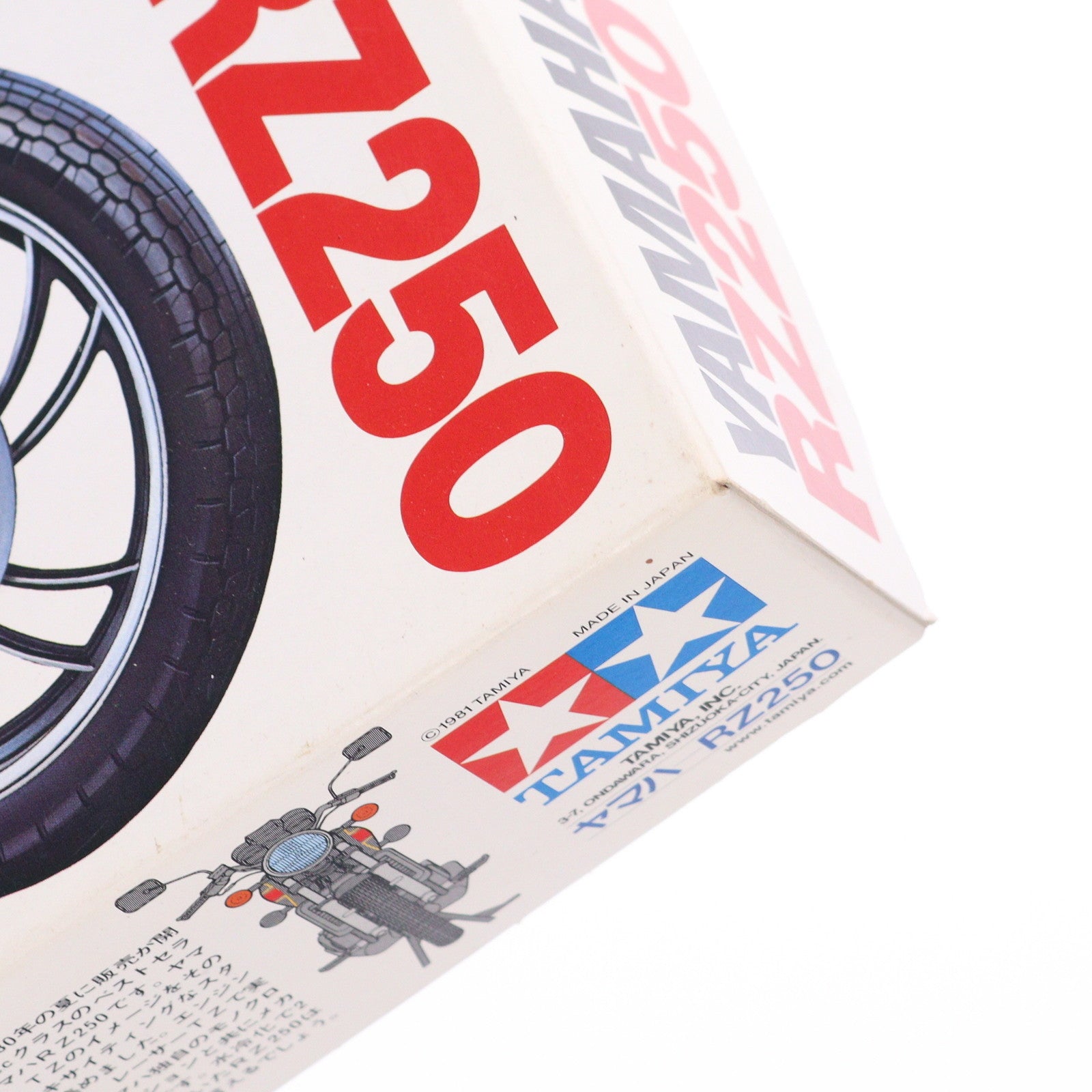 【中古即納】[PTM] オートバイシリーズ No.2 1/12 ヤマハ RZ250 プラモデル(14002) タミヤ(19991231)