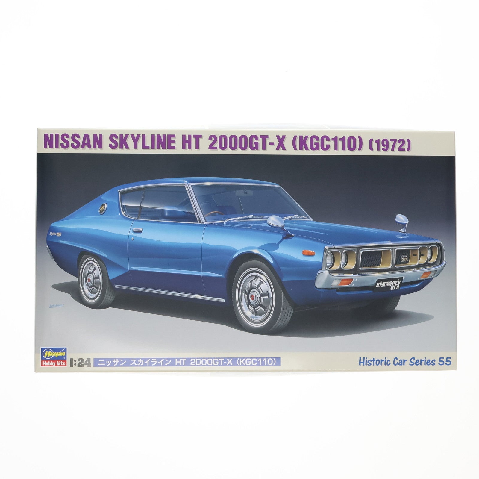 【中古即納】[PTM] 1/24 ニッサン スカイライン HT 2000GT-X(KGC110) プラモデル(HC55) ハセガワ(20221116)