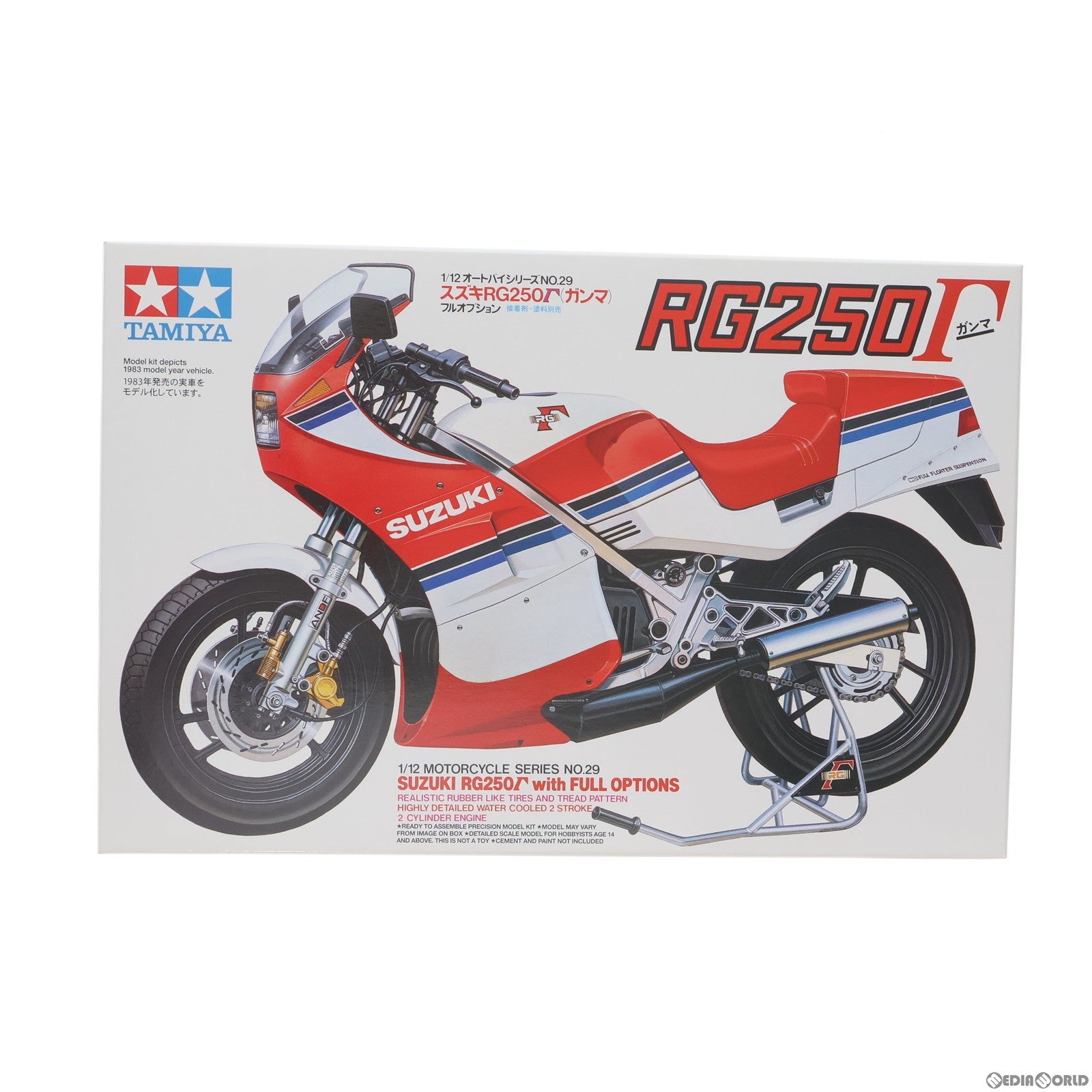 【中古即納】[PTM] オートバイシリーズ No.29 1/12 スズキ RG250 Γ ガンマ フルオプション ディスプレイモデル スケール特別販売 プラモデル(14029) タミヤ(20210220)