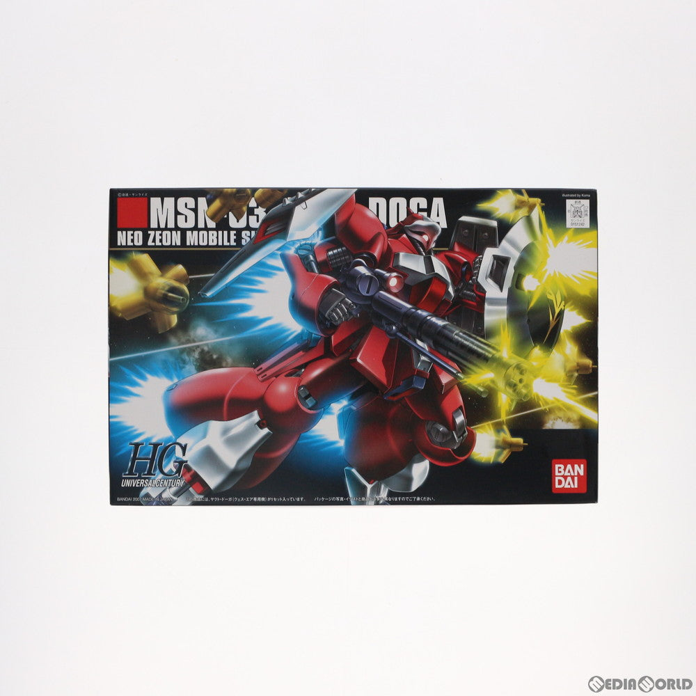 【中古即納】[PTM] HGUC 1/144 MSN-03 ヤクト・ドーガ(クェス・パラヤ専用機) 機動戦士ガンダム 逆襲のシャア プラモデル(0151242) バンダイ(20170623)