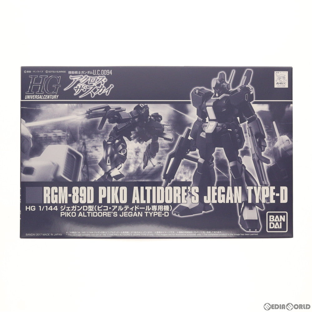 【中古即納】[PTM] プレミアムバンダイ限定 HGUC 1/144 RGM-89D ジェガンD型 ピコ・アルティドール専用機 機動戦士ガンダムU.C.0094 アクロス・ザ・スカイ プラモデル(0221268) バンダイ(20171130)