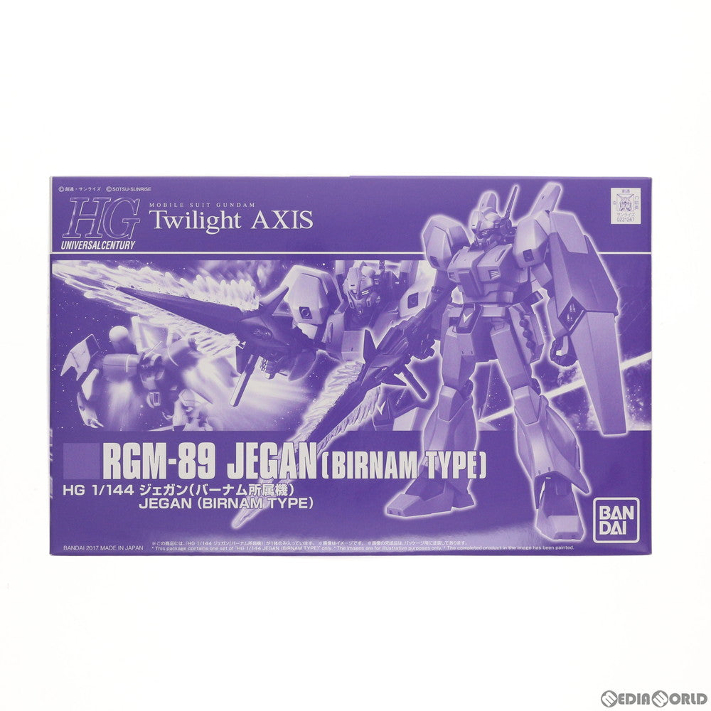 【中古即納】[PTM] プレミアムバンダイ限定 HGUC 1/144 RGM-89 ジェガン バーナム所属機 機動戦士ガンダム Twilight AXIS(トワイライトアクシズ) プラモデル(0221267) バンダイ(20171130)
