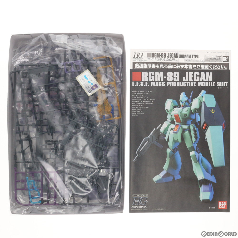 【中古即納】[PTM] プレミアムバンダイ限定 HGUC 1/144 RGM-89 ジェガン バーナム所属機 機動戦士ガンダム Twilight AXIS(トワイライトアクシズ) プラモデル(0221267) バンダイ(20171130)
