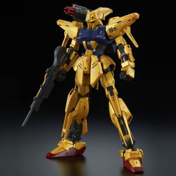 【中古即納】[PTM] プレミアムバンダイ限定 MG 1/100 量産型百式改 機動戦士Zガンダム プラモデル(0204097) バンダイ(20151231)