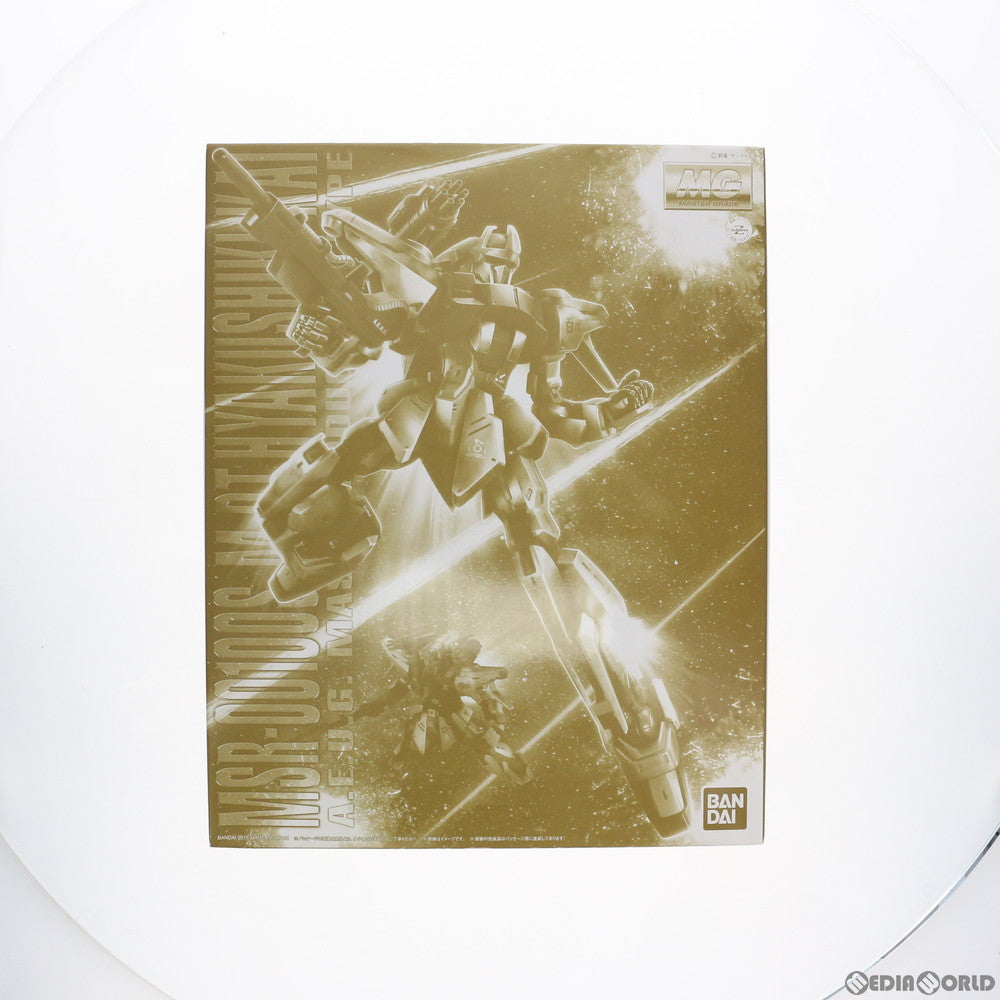 【中古即納】[PTM] プレミアムバンダイ限定 MG 1/100 量産型百式改 機動戦士Zガンダム プラモデル(0204097) バンダイ(20151231)