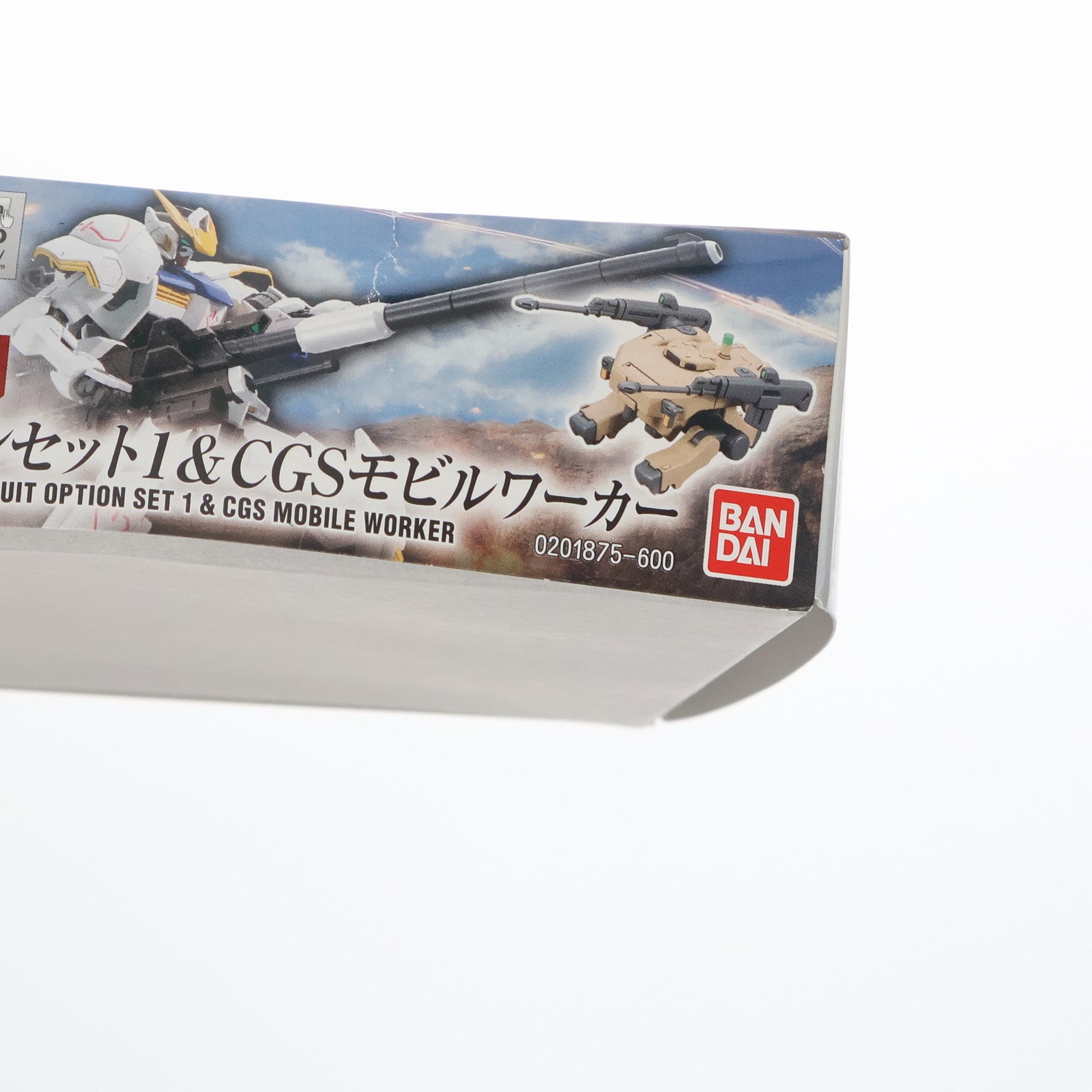 【中古即納】[PTM] HG 1/144 MSオプションセット1&CGSモビルワーカー 機動戦士ガンダム 鉄血のオルフェンズ プラモデル用アクセサリ バンダイ(20151009)