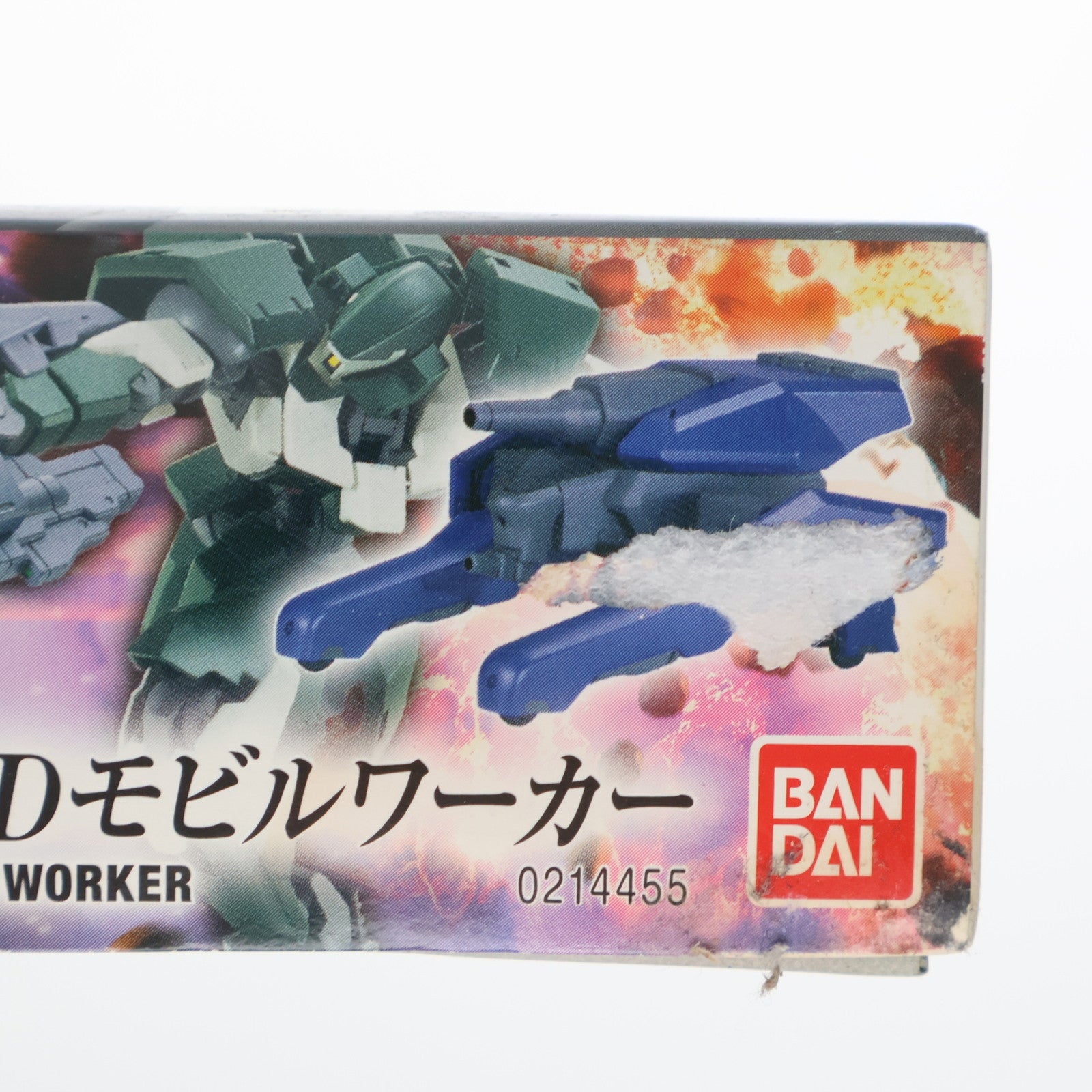 【中古即納】[PTM] HG 1/144 MSオプションセット6&HDモビルワーカー 機動戦士ガンダム 鉄血のオルフェンズ プラモデル バンダイ(20161112)