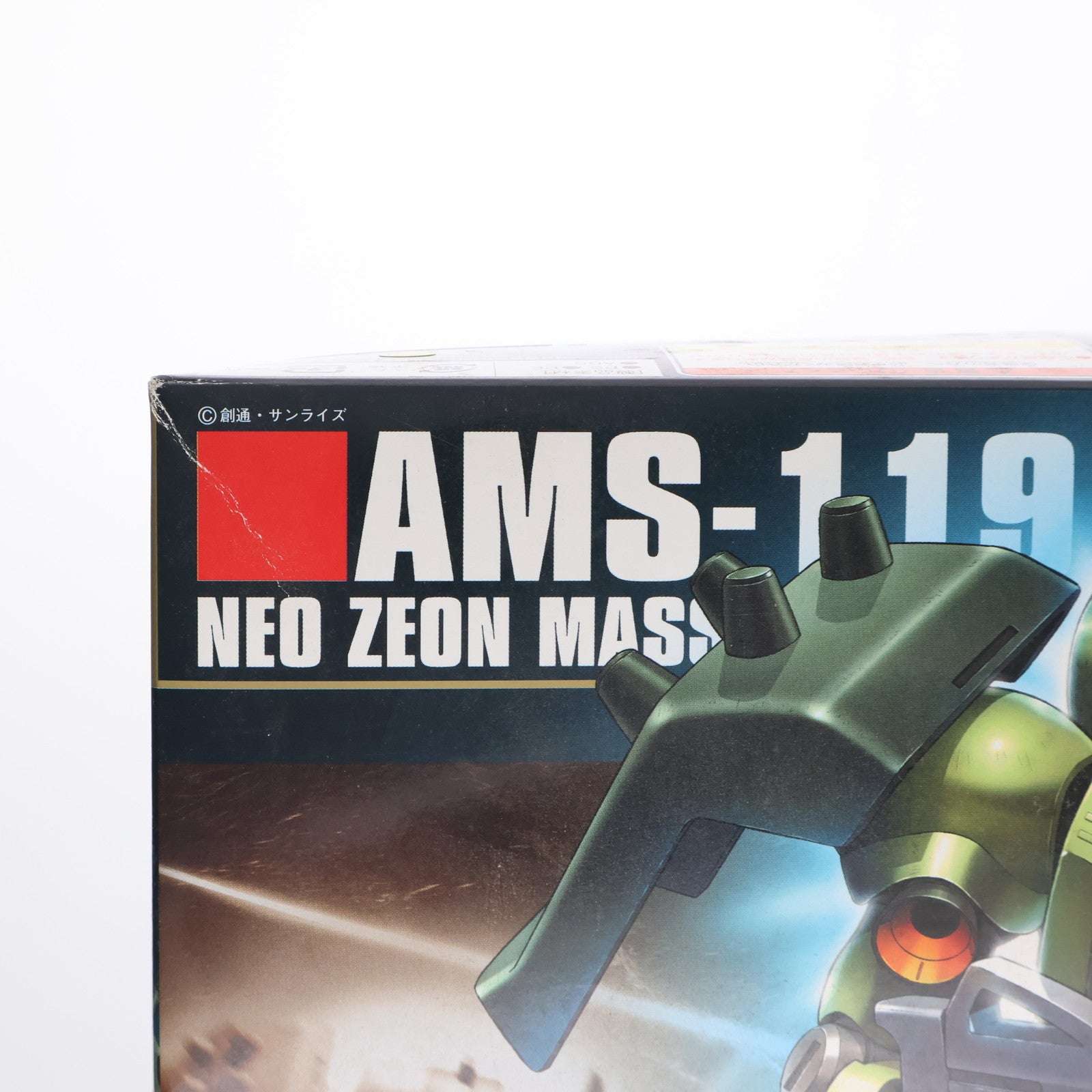 【中古即納】[PTM] HGUC 1/144 AMS-119 ギラ・ドーガ 機動戦士ガンダム 逆襲のシャア プラモデル バンダイ(20090831)