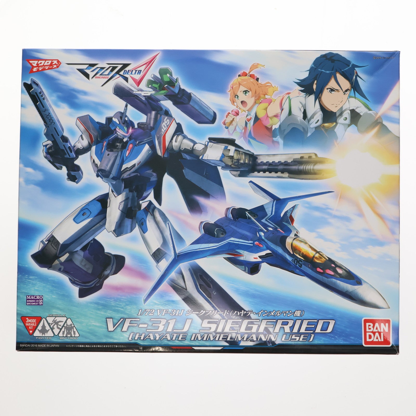 【中古即納】[PTM] 1/72 VF-31J ジークフリード(ハヤテ・インメルマン機) マクロスΔ(デルタ) プラモデル(0206327) バンダイ(20180713)