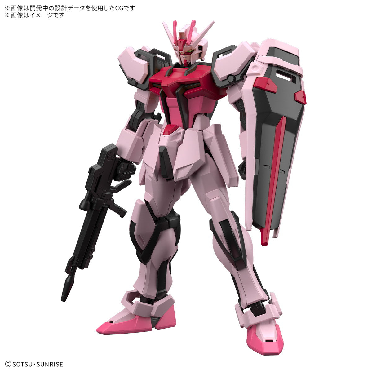 【中古即納】[PTM] ENTRY GRADE(エントリーグレード) 1/144 ストライクルージュ 機動戦士ガンダムSEED(シード) プラモデル(5068321) バンダイスピリッツ(20250117)