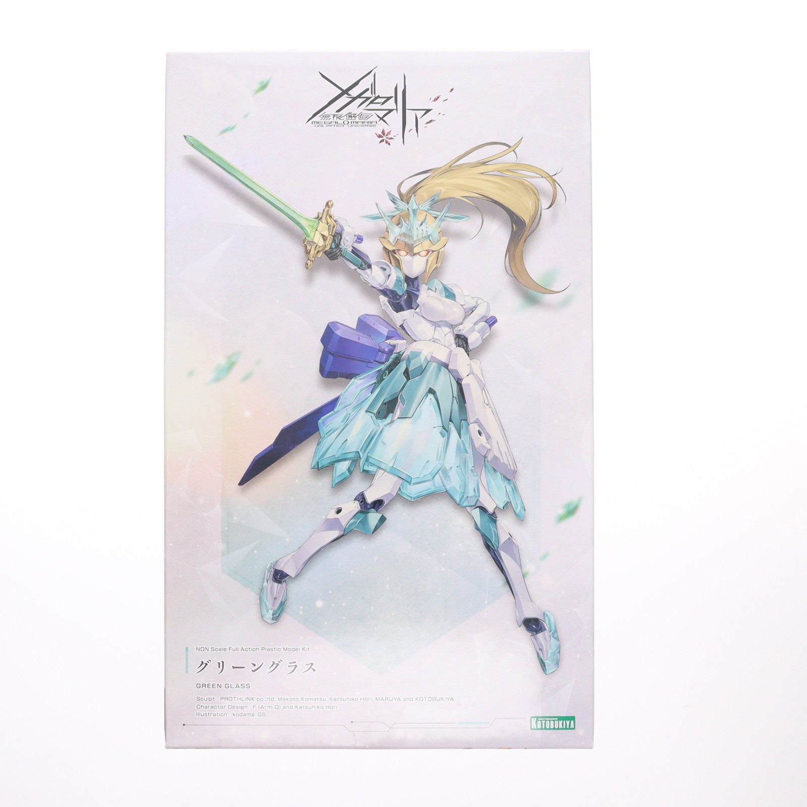 【中古即納】[PTM] グリーングラス 無限邂逅メガロマリア プラモデル(CX024) コトブキヤ(20250315)