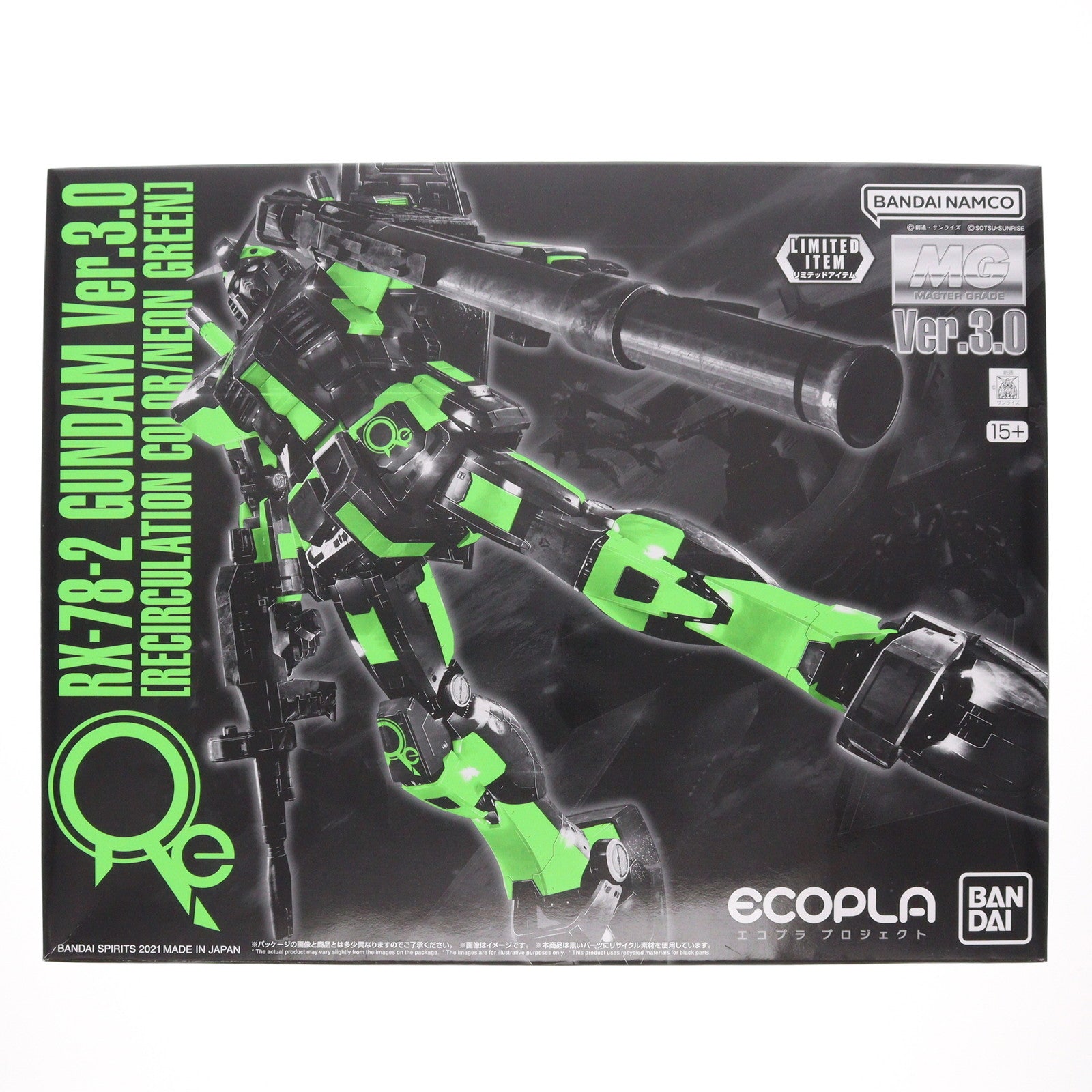 【中古即納】[PTM] MG 1/100 RX-78-2 ガンダム Ver.3.0(リサーキュレーションカラー/ネオングリーン) 機動戦士ガンダム プラモデル(5062959) ガンダムワールドCONTRAST in名古屋限定 バンダイスピリッツ(20211224)