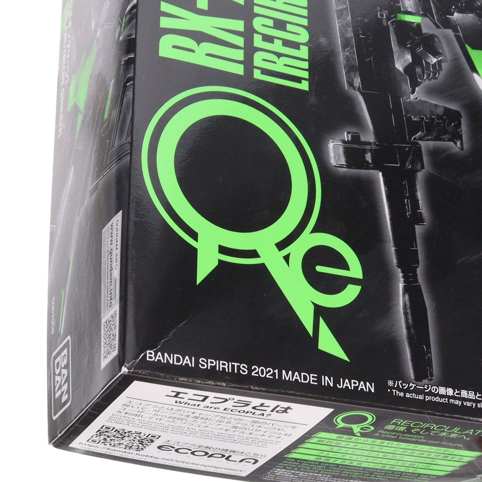 【中古即納】[PTM] MG 1/100 RX-78-2 ガンダム Ver.3.0(リサーキュレーションカラー/ネオングリーン) 機動戦士ガンダム プラモデル(5062959) ガンダムワールドCONTRAST in名古屋限定 バンダイスピリッツ(20211224)