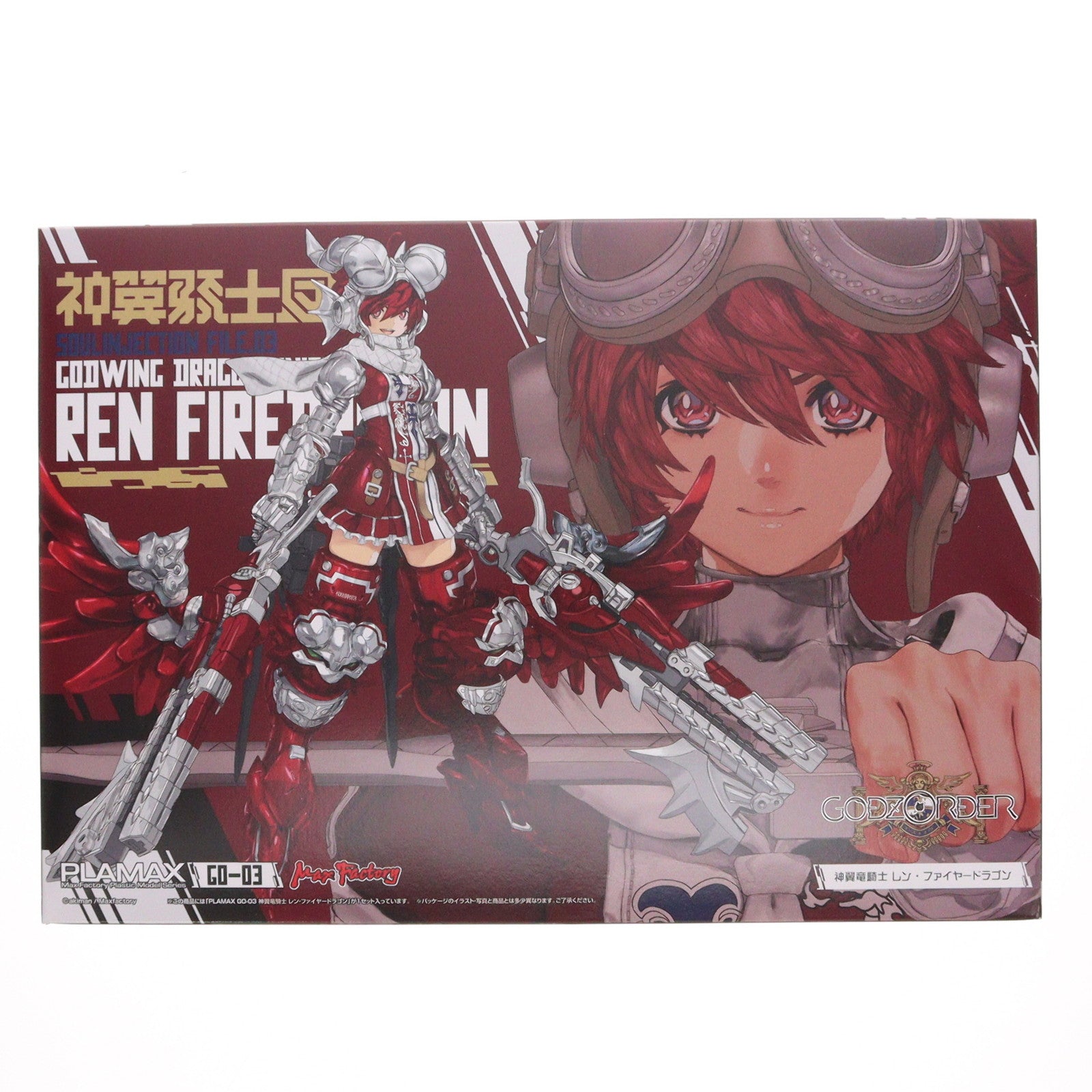 【中古即納】[PTM] PLAMAX GO-03 神翼竜騎士 レン・ファイヤードラゴン GODZ ORDER(ゴッズオーダー) プラモデル マックスファクトリー(20241023)