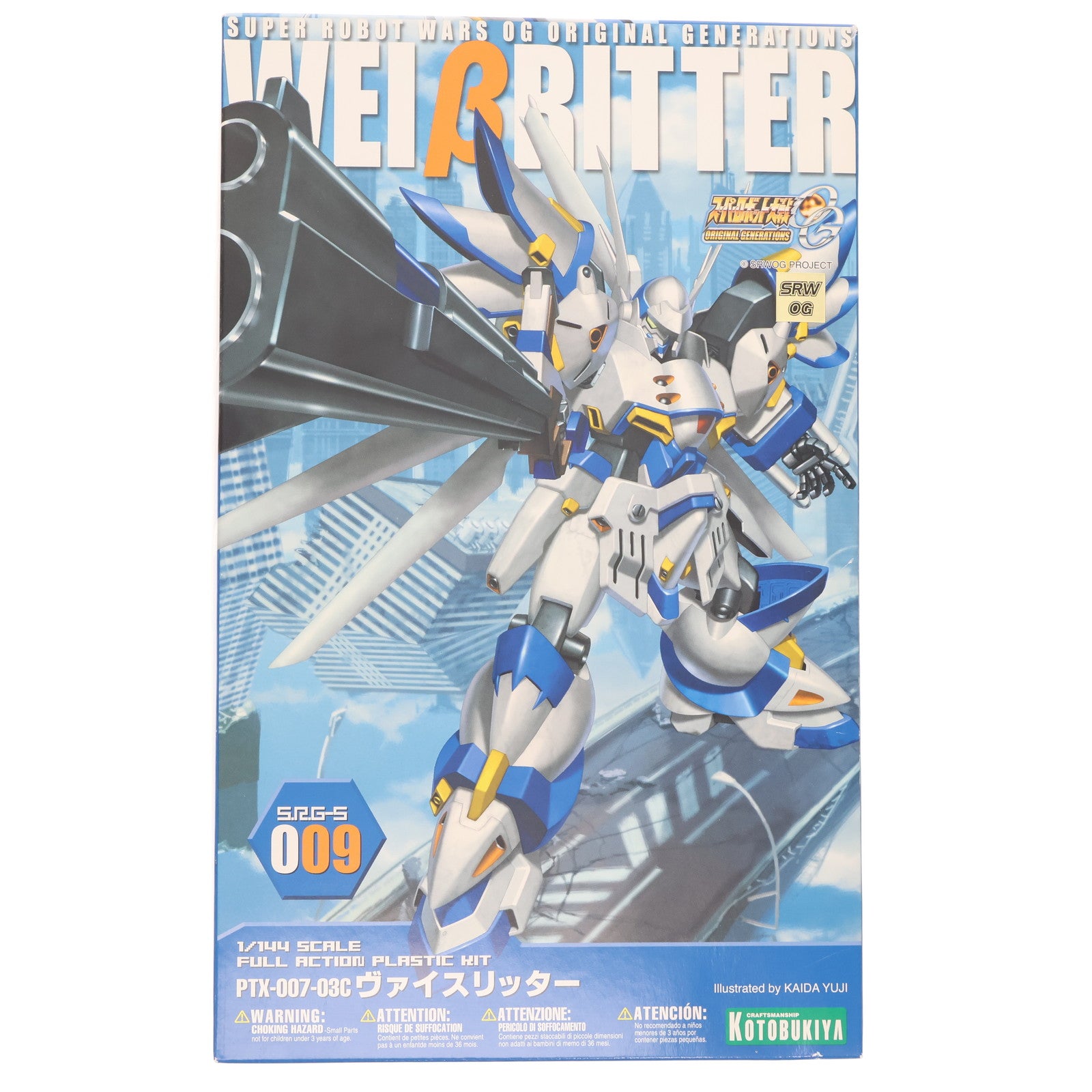 【中古即納】[PTM] ヴァイスリッタースーパーロボット大戦OG1/144スケール6030(KP086)コトブキヤ(20101229)