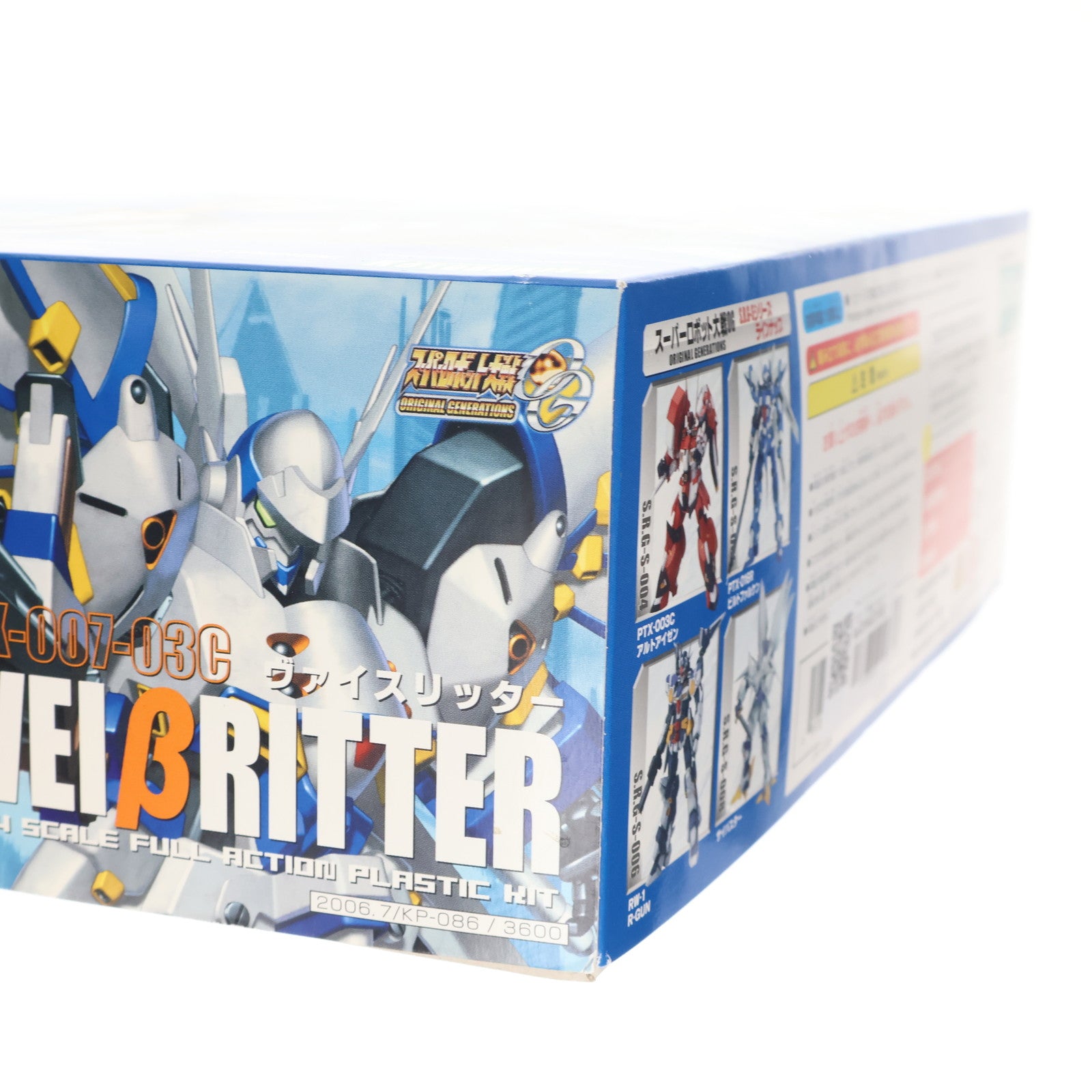 【中古即納】[PTM] ヴァイスリッタースーパーロボット大戦OG1/144スケール6030(KP086)コトブキヤ(20101229)