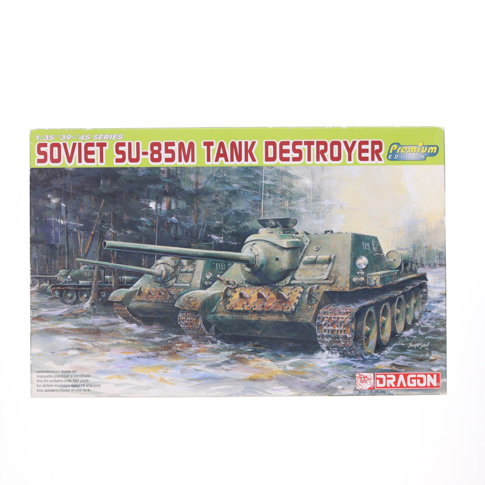 【中古即納】[PTM] 1/35 ソビエト SU-85M 自走砲(プレミアムエディション) プラモデル(6415) DRAGON(ドラゴン)(20101112)