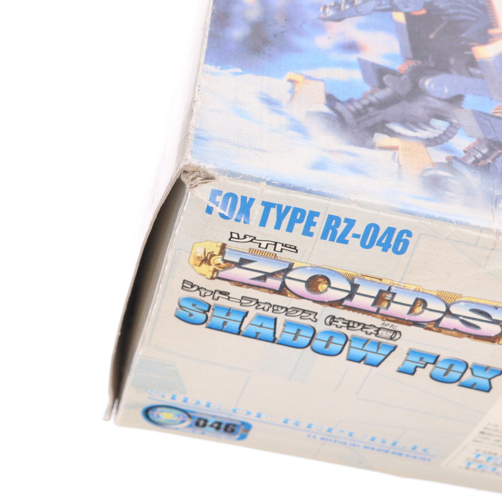 【中古即納】[PTM] 1/72 RZ-046 シャドーフォックス(キツネ型) ZOIDS(ゾイド) プラモデル(522522) トミー(20010528)