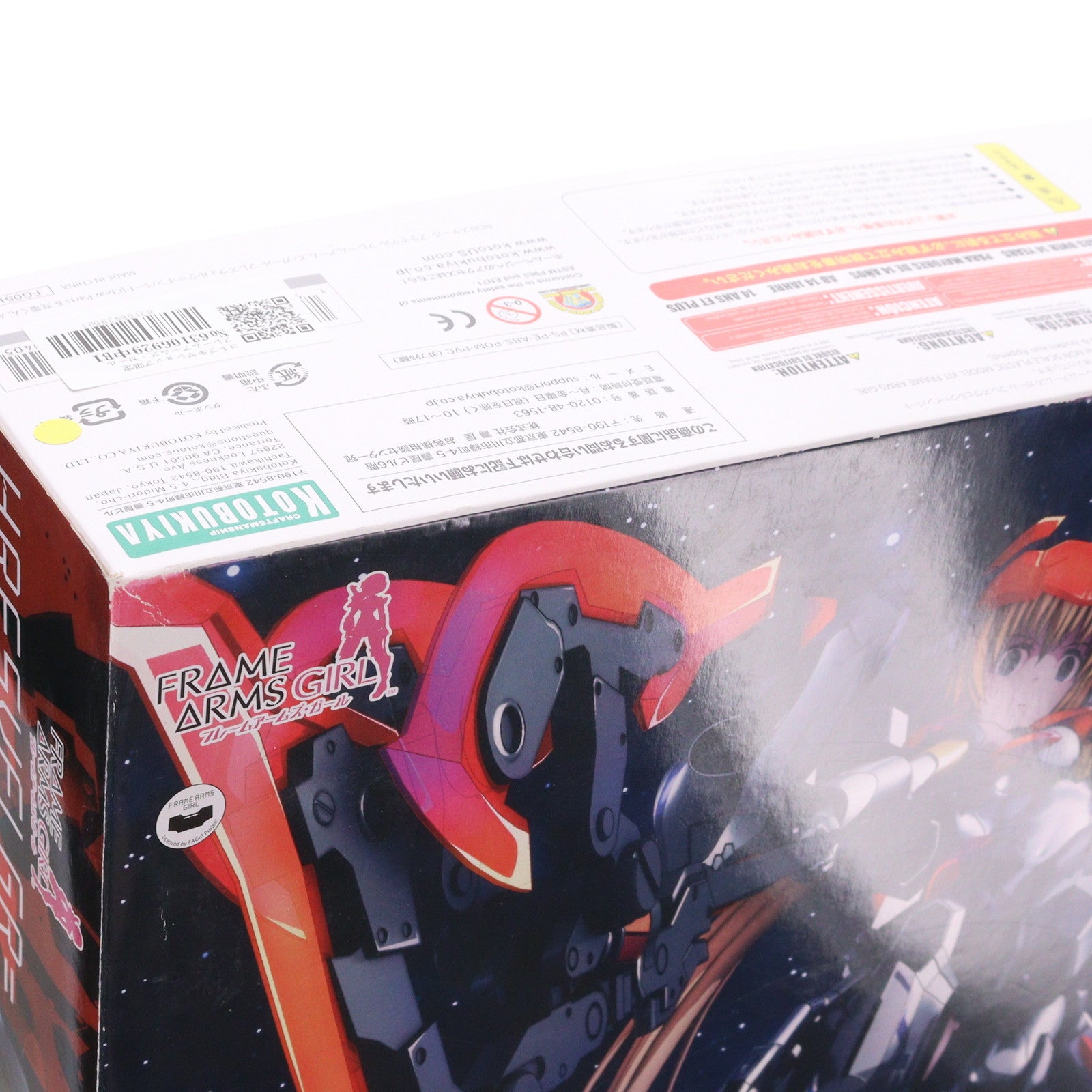 【中古即納】[PTM] コトブキヤショップ限定 フレームアームズ・ガール フレズヴェルク=インバート[Clear Parts & 充電くん Append] プラモデル(FG051) コトブキヤ(20180630)