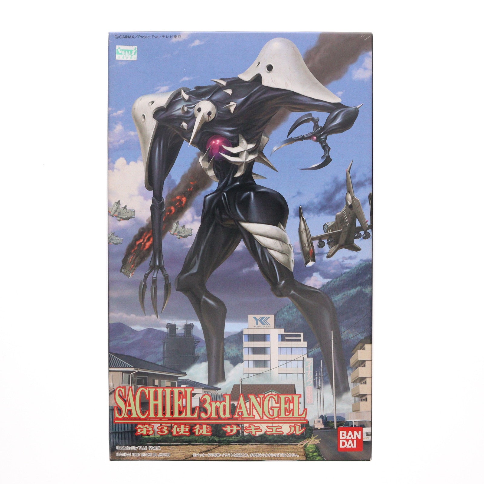 【中古即納】[PTM] LMHG 第3使徒サキエル 新世紀エヴァンゲリオン シリーズNo.011 プラモデル(0058669) バンダイ(19971120)