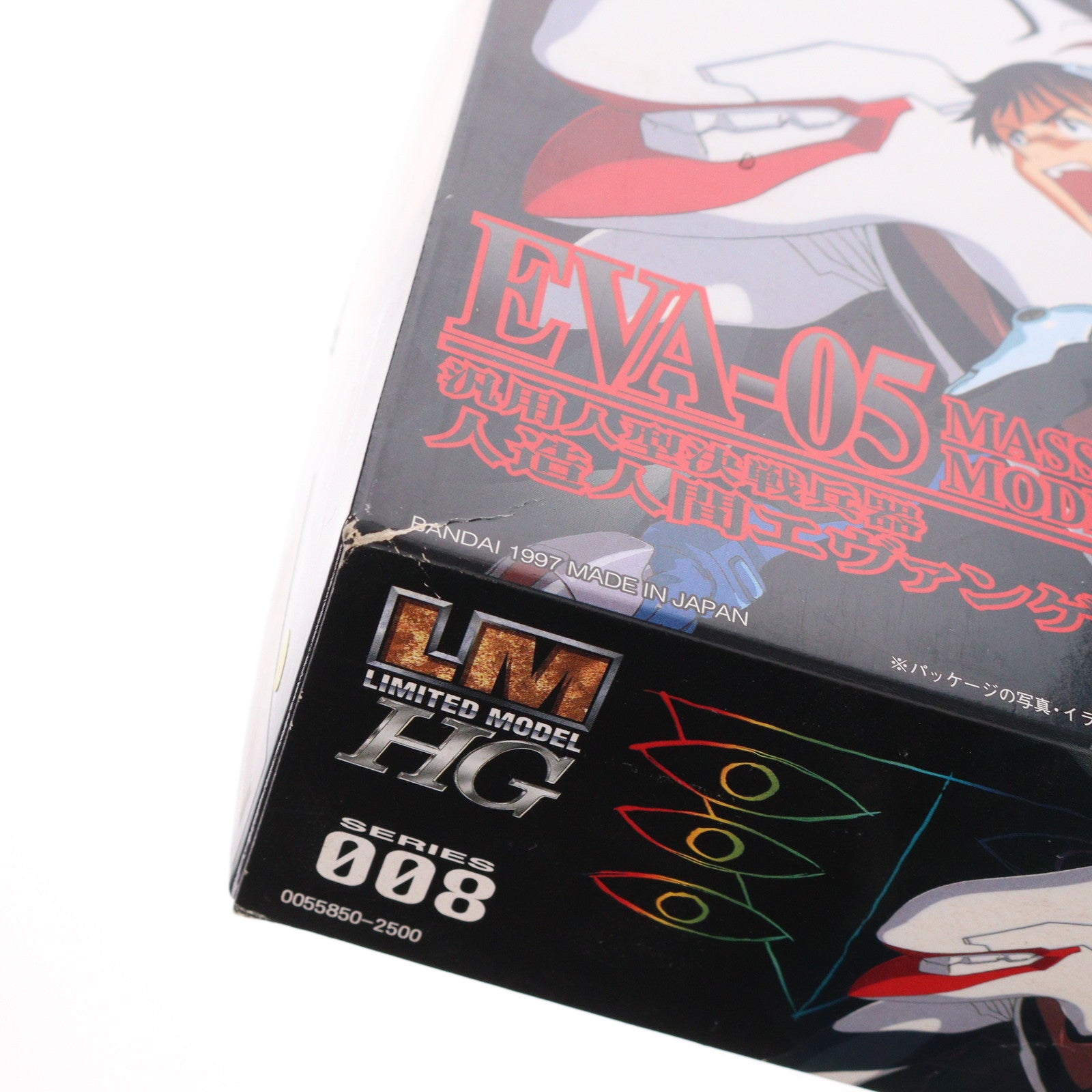 【中古即納】[PTM] LMHG エヴァンゲリオン量産機 新世紀エヴァンゲリオン プラモデル(0055850) バンダイ(20210629)