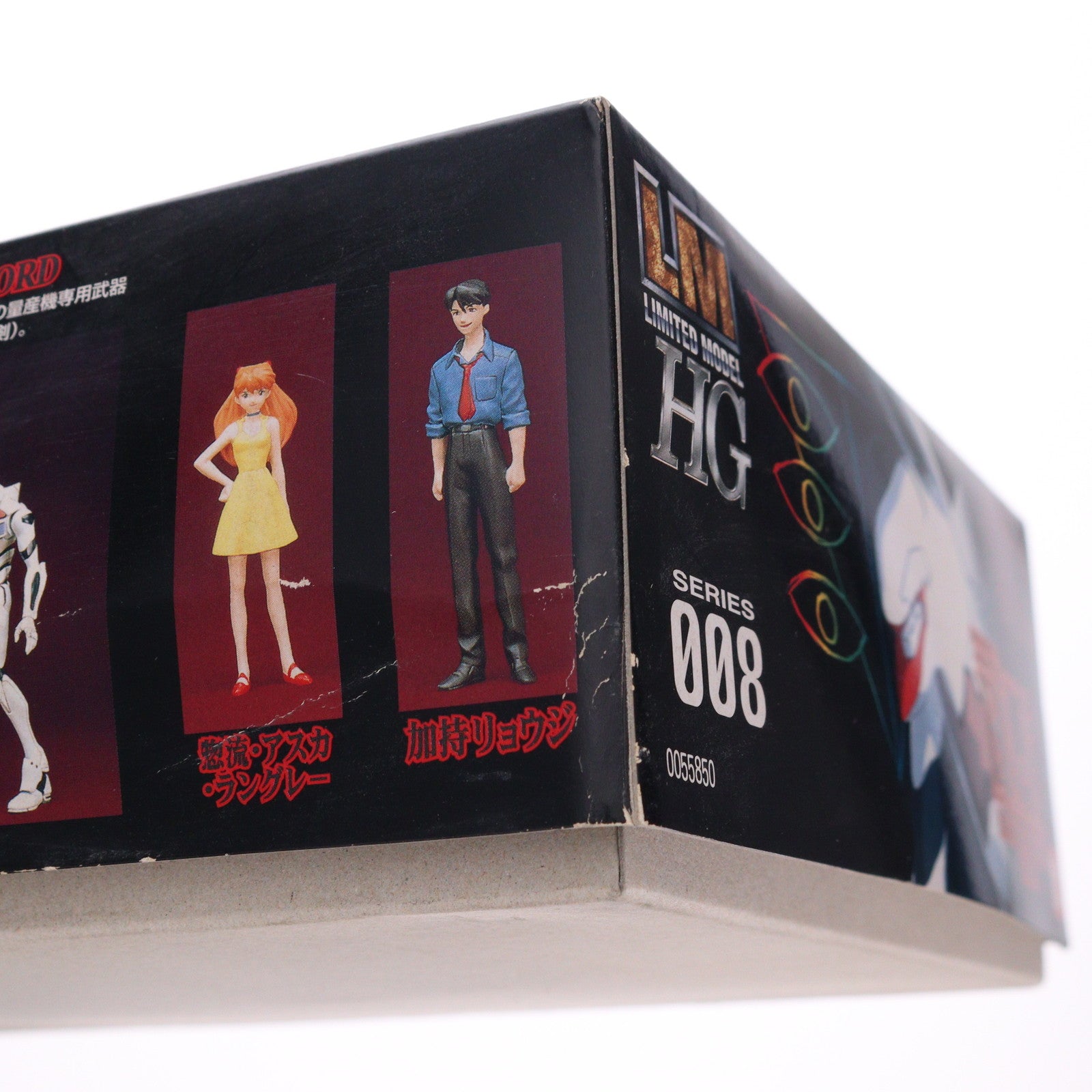 【中古即納】[PTM] LMHG エヴァンゲリオン量産機 新世紀エヴァンゲリオン プラモデル(0055850) バンダイ(20210629)