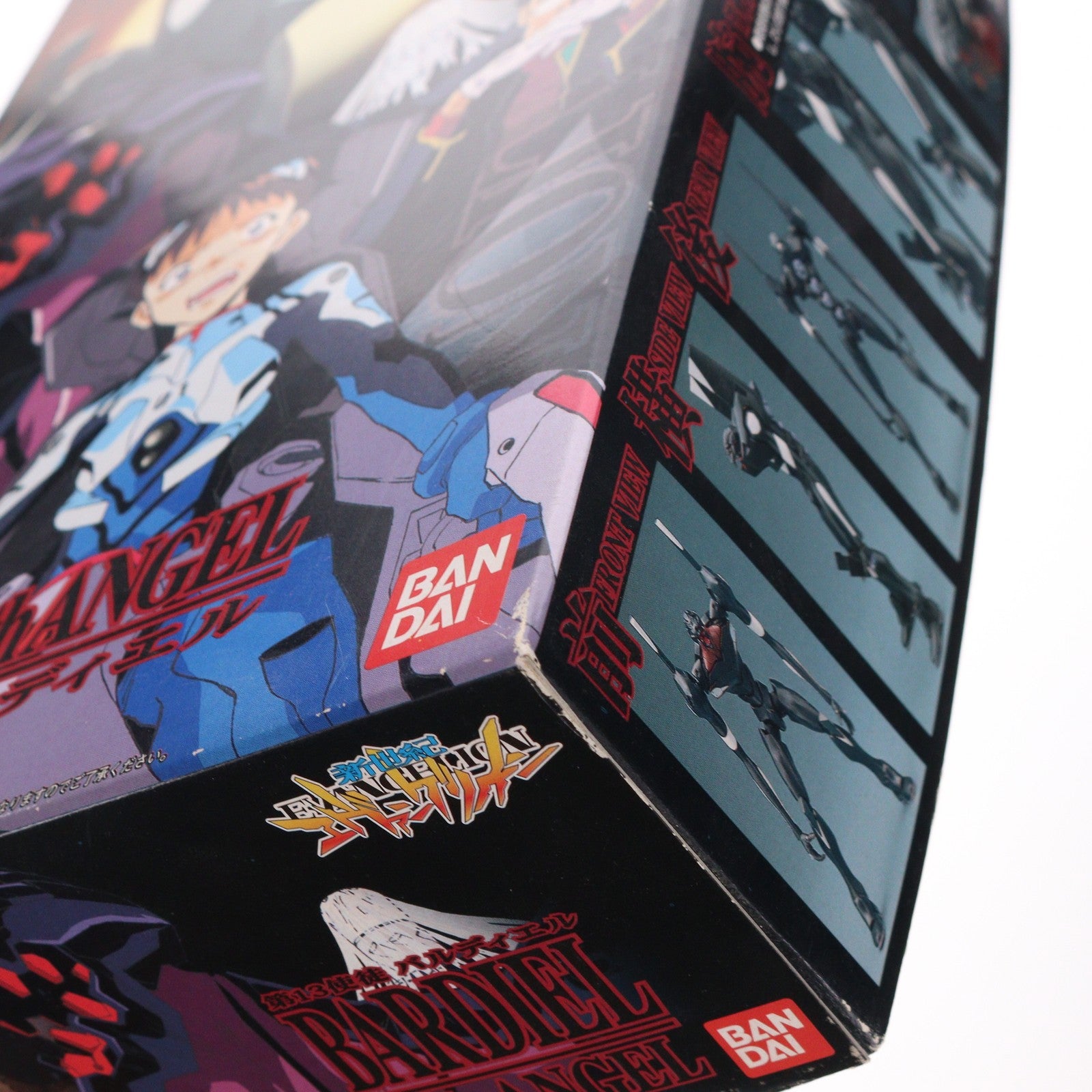 【中古即納】[PTM] LMHG 第13使徒 バルディエル 新世紀エヴァンゲリオン シリーズNo.006 プラモデル(0056321) バンダイ(20100327)