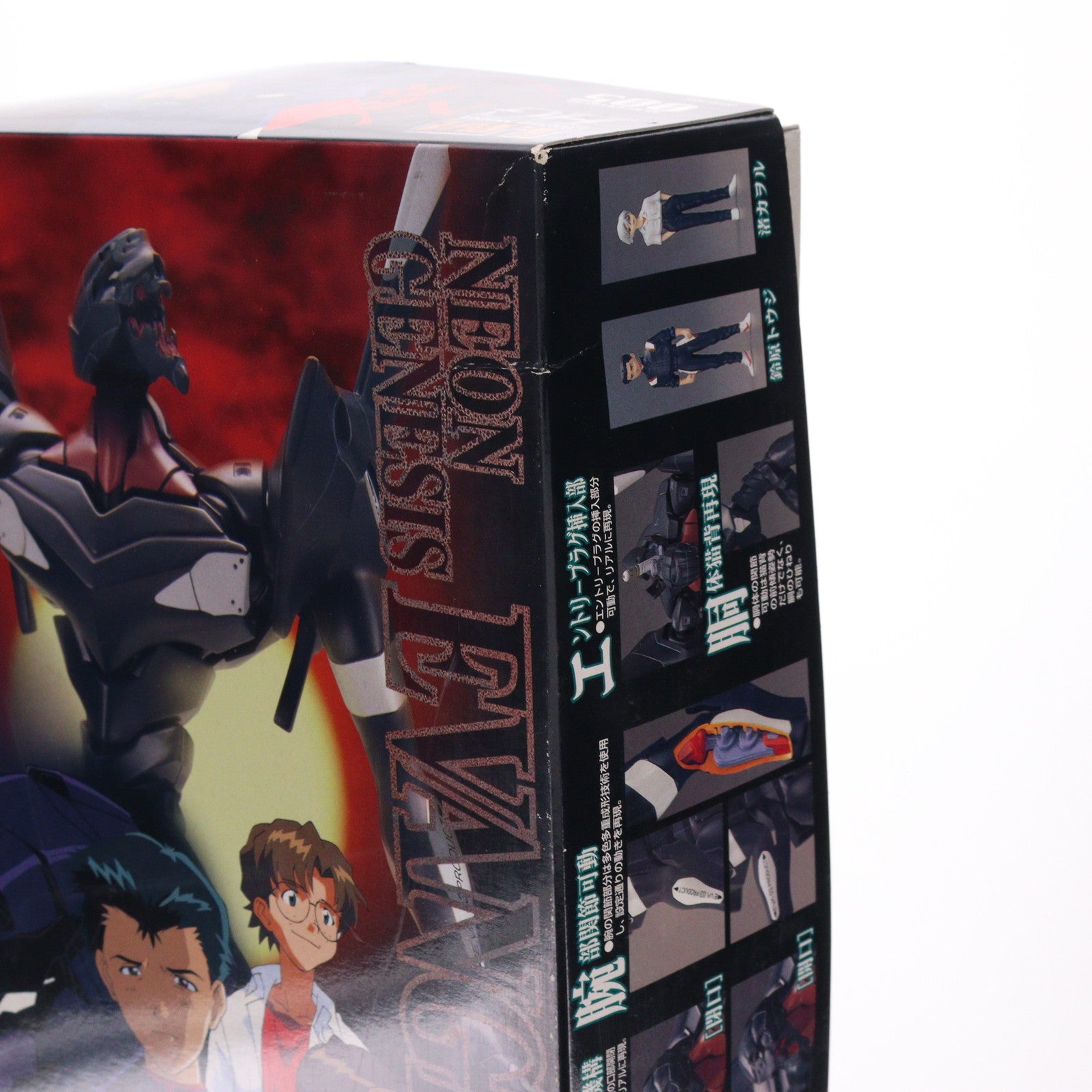 【中古即納】[PTM] LMHG エヴァンゲリオン参号機 新世紀エヴァンゲリオン プラモデル(0055155) バンダイ(20210629)