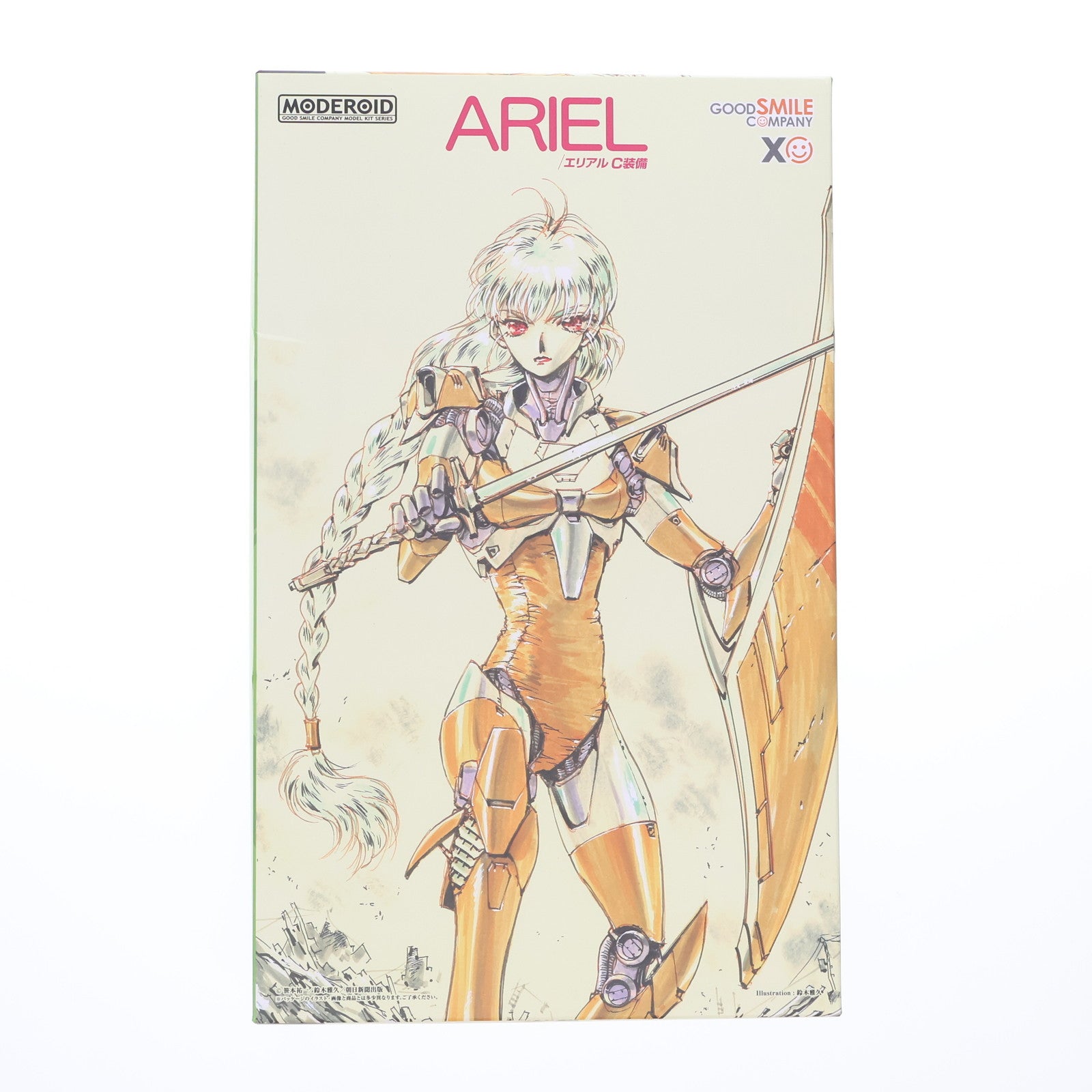 【中古即納】[PTM] (再販) MODEROID(モデロイド) エリアル C装備 ARIEL(エリアル) プラモデル グッドスマイルカンパニー(20230709)