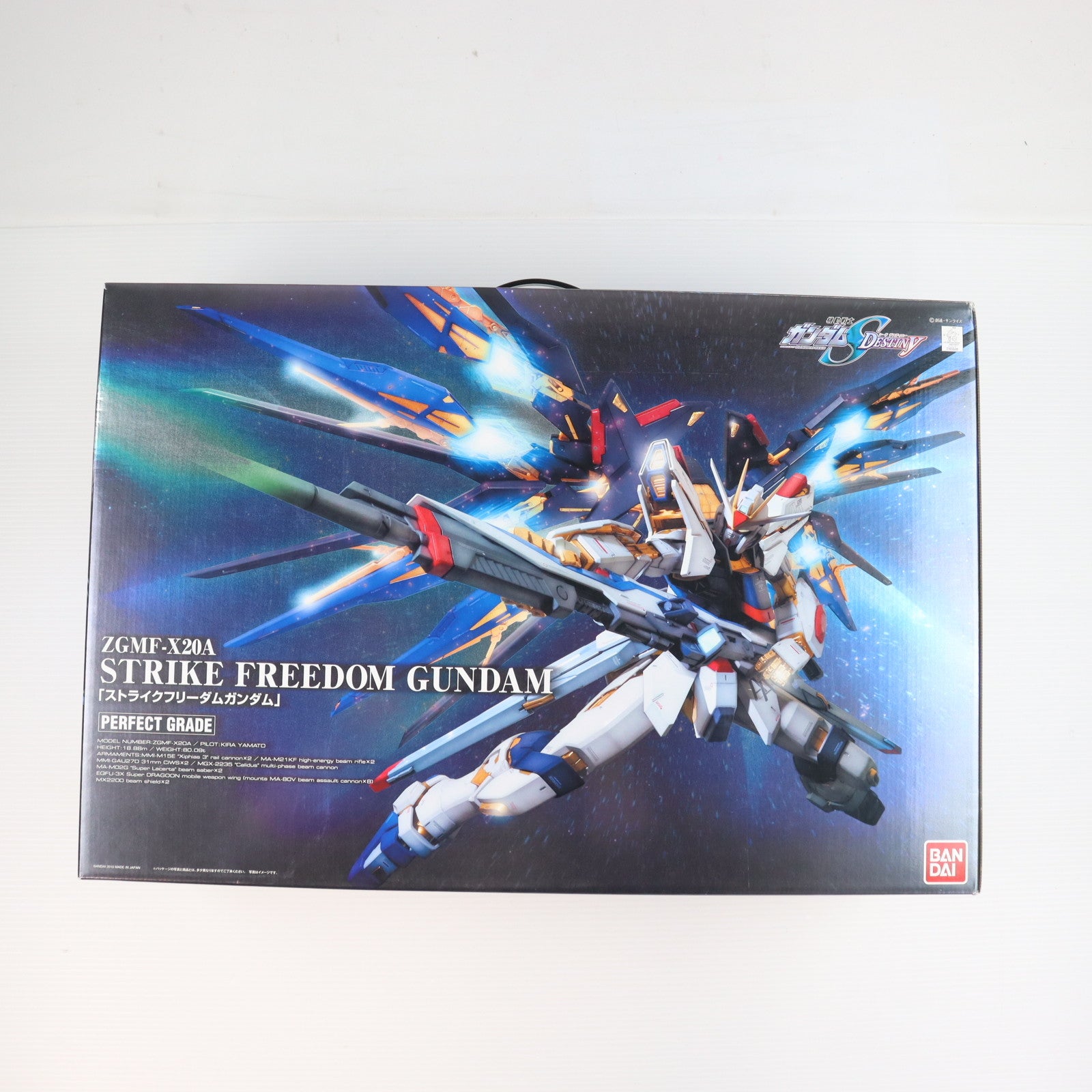 【中古即納】[PTM] PG 1/60 ZGMF-X20A ストライクフリーダムガンダム 機動戦士ガンダムSEED DESTINY(シード デスティニー) プラモデル(0165506) バンダイ(20101211)