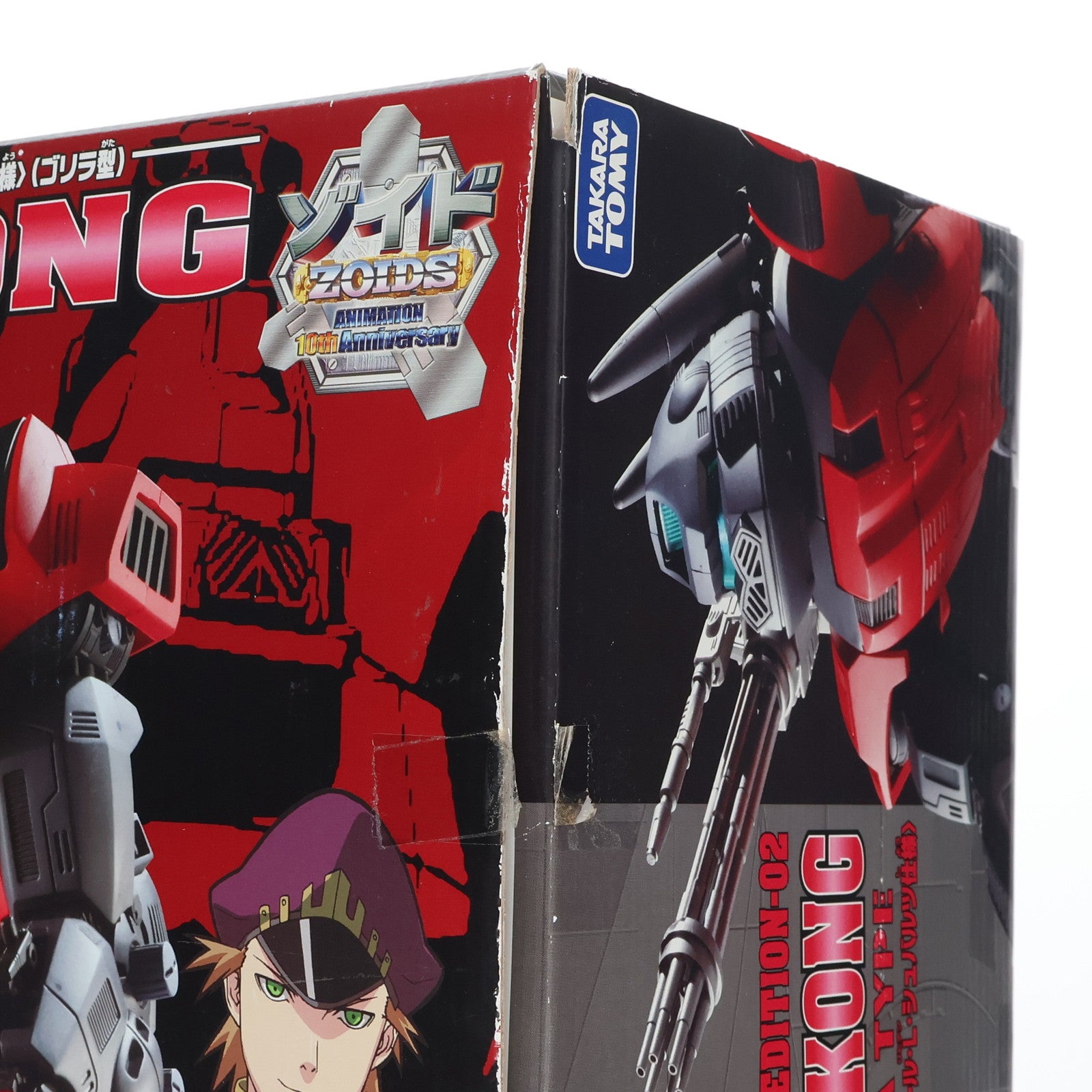 【中古即納】[PTM] 特典DVD付属 ANIME 10th EDITION-02 1/72 EZ-015 アイアンコング カール・L・シュバルツ仕様(ゴリラ型) ZOIDS(ゾイド) プラモデル(323242) タカラトミー(20090131)