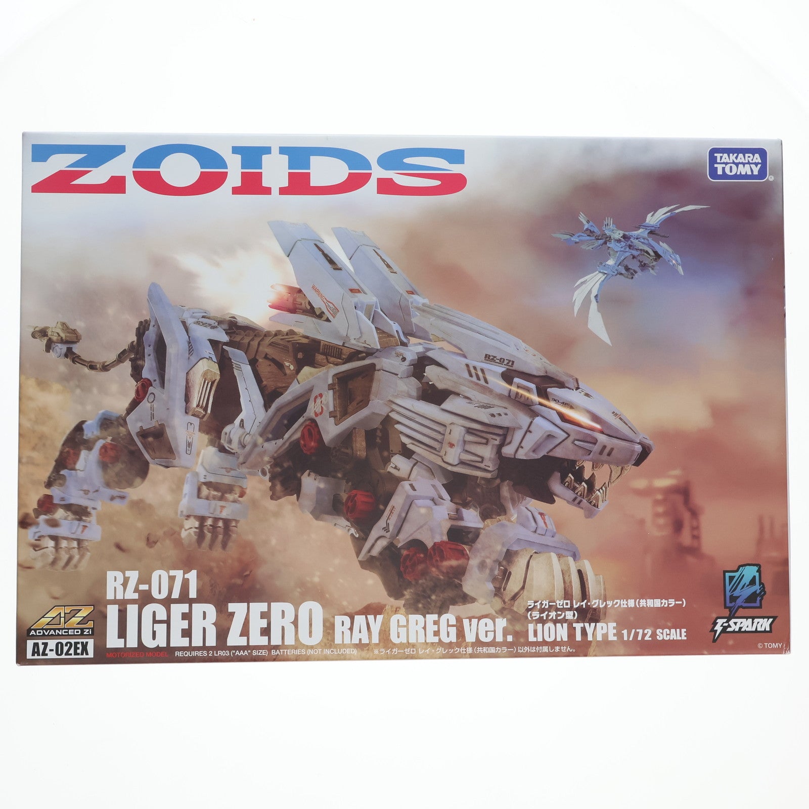 【中古即納】[PTM] (プラモデル単品) T-SPARK 1/72 RZ-071 ライガーゼロ レイ・グレック仕様(共和国カラー) 機獣新世紀ZOIDS CORE BOX 同梱品 ZOIDS(ゾイド) プラモデル(AZ-02EX) タカラトミーアーツ(20241211)