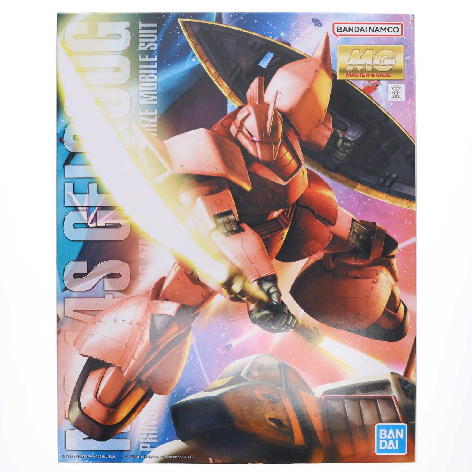 【中古即納】[PTM] (再販) MG 1/100 MS-14S シャア専用ゲルググ Ver.2.0 機動戦士ガンダム プラモデル(5063571) バンダイスピリッツ(20241231)