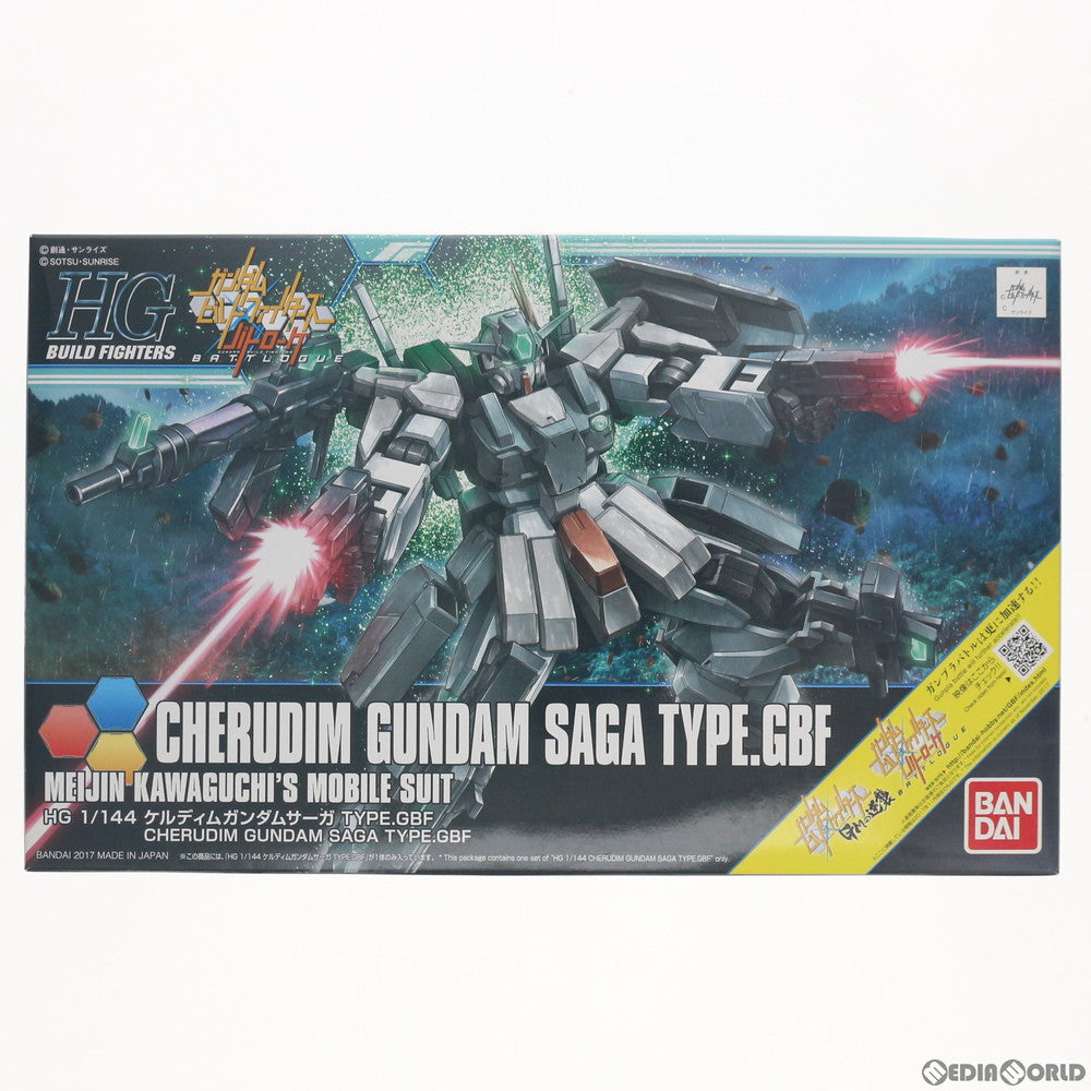 【中古即納】[PTM] HGBF 1/144 ケルディムガンダムサーガ TYPE.GBF ガンダムビルドファイターズ プラモデル バンダイ(20171111)