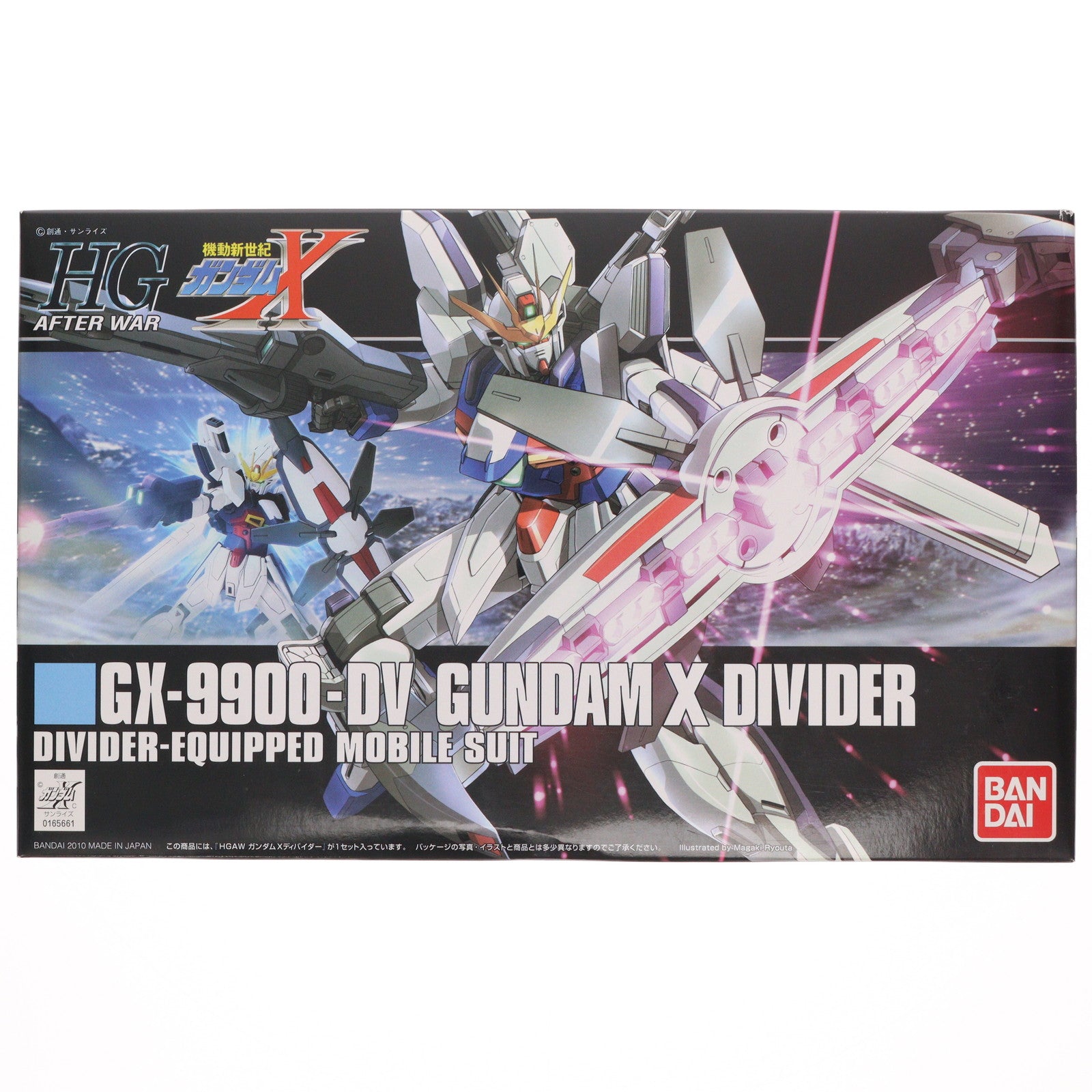 【中古即納】[PTM] HGAW 1/144 GX-9900-DV ガンダムXディバイダー 機動新世紀ガンダムX プラモデル(0165661) バンダイ(20131027)