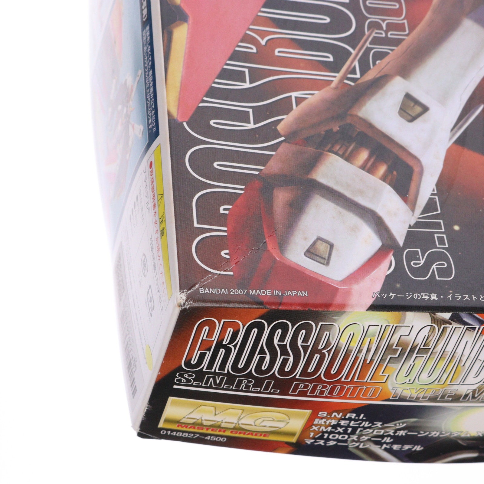 【中古即納】[PTM] MG 1/100 クロスボーンガンダムX-1フルクロス 機動戦士クロスボーン・ガンダム 鋼鉄の7人 プラモデル(0148827) バンダイ(20070126)