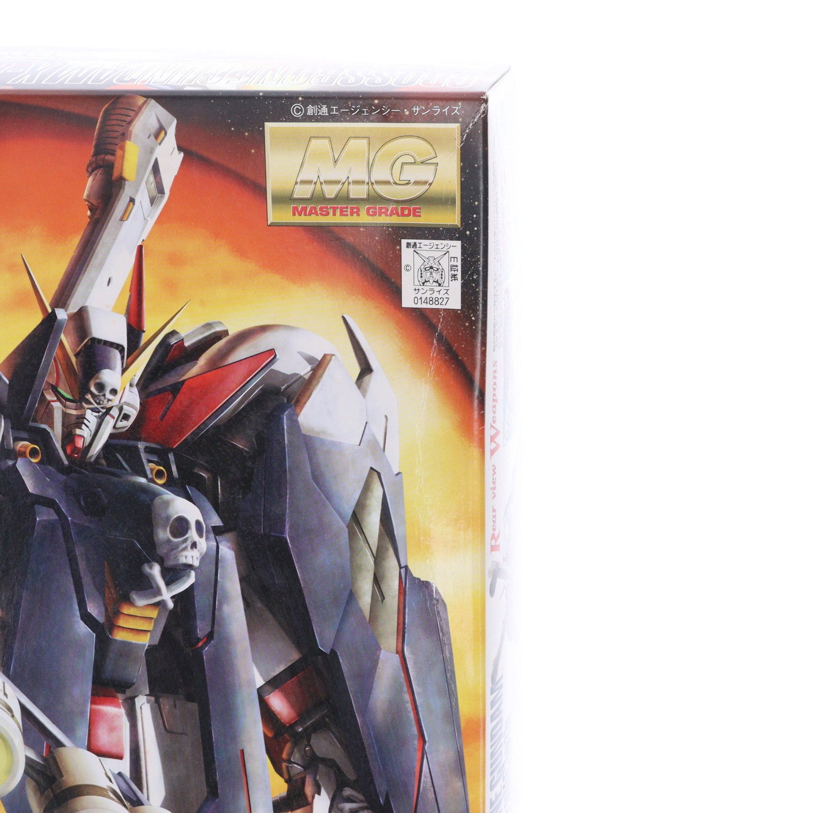 【中古即納】[PTM] MG 1/100 クロスボーンガンダムX-1フルクロス 機動戦士クロスボーン・ガンダム 鋼鉄の7人 プラモデル(0148827) バンダイ(20070126)