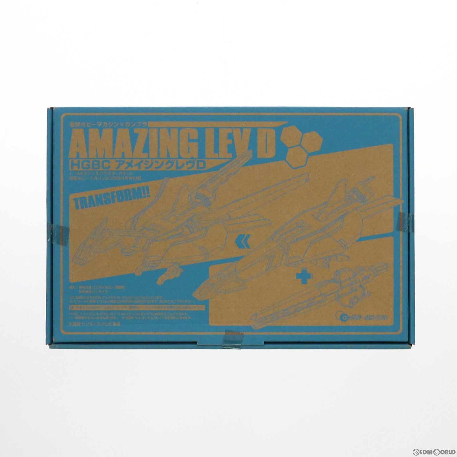 【中古即納】[PTM] (プラモデル単品) HGBC 1/144 アメイジングレヴD 電撃ホビーマガジン2015年4月号付録 ガンダムビルドファイターズD プラモデル バンダイ(20150225)