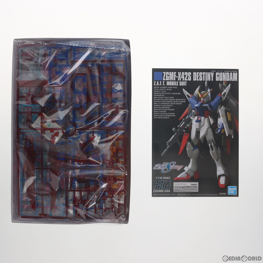 【中古即納】[PTM] イベント限定 HG 1/144 ZGMF-X42S デスティニーガンダム クリアカラーVer. 機動戦士ガンダムSEED DESTINY(シード デスティニー) プラモデル(5057857) バンダイスピリッツ(20190706)