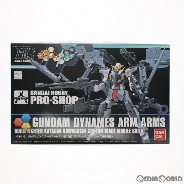 【中古即納】[PTM] プロショップ限定 HGBF 1/144 ガンダムデュナメス アームアームズ(川口克己プロデュース) ガンダムビルドファイターズトライ プラモデル(0194858) バンダイ(20141227)