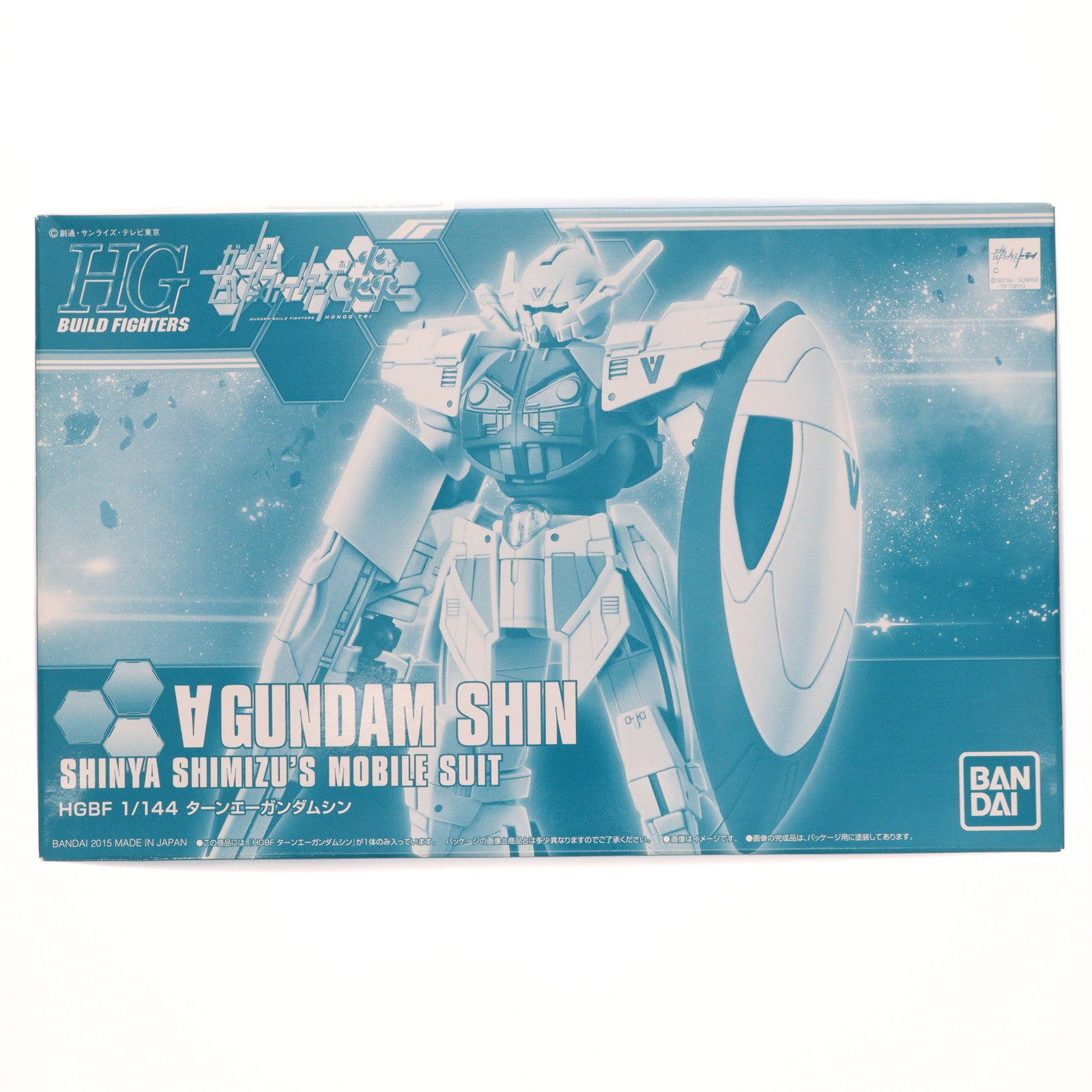 【中古即納】[PTM] プレミアムバンダイ限定 HGBF 1/144 ターンエーガンダムシン ガンダムビルドファイターズ炎トライ プラモデル(0204101) バンダイ(20151130)
