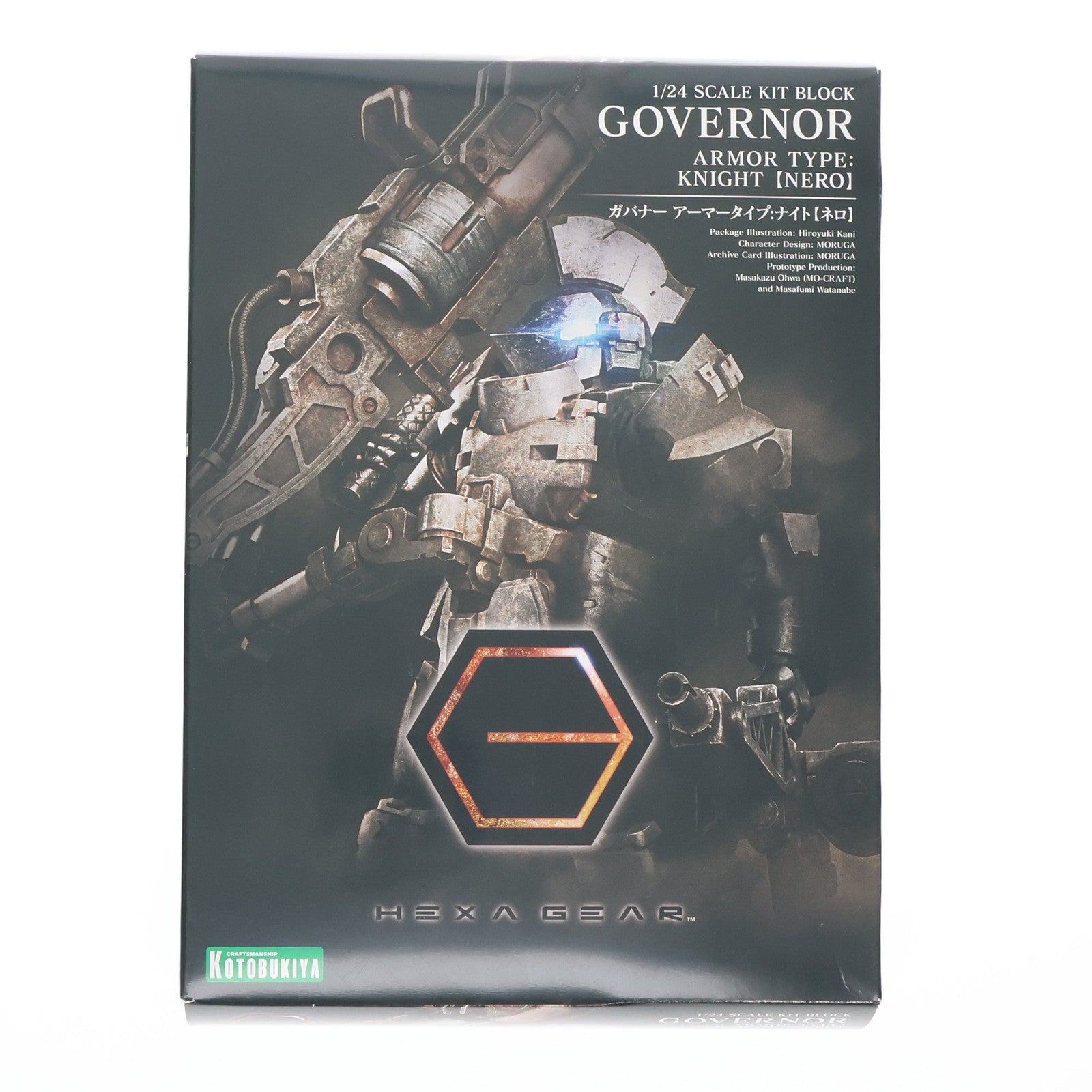 【中古即納】[PTM] (再販) ヘキサギア 1/24 ガバナー アーマータイプ:ナイト【ネロ】 プラモデル(HG057R) コトブキヤ(20250326)