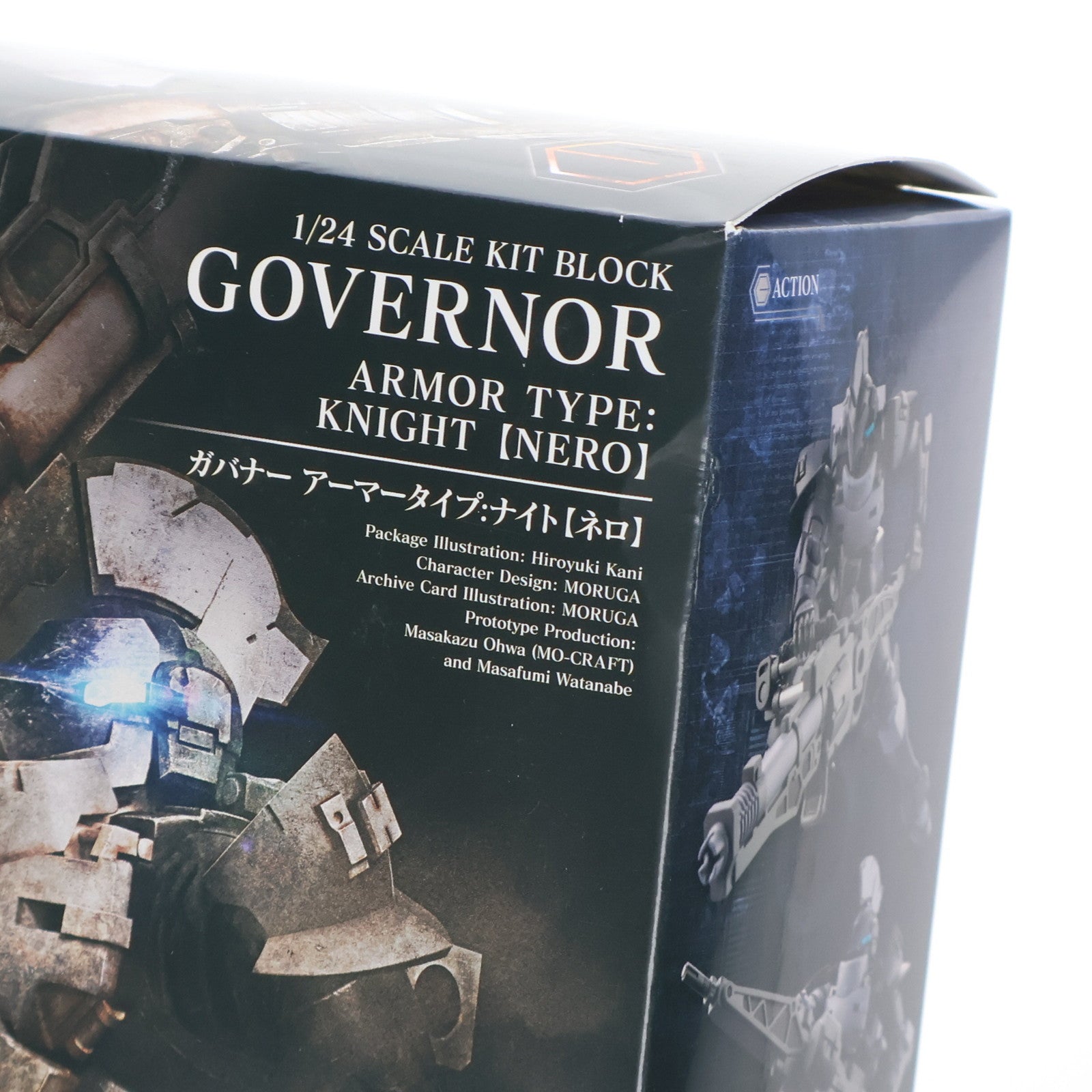 【中古即納】[PTM] (再販) ヘキサギア 1/24 ガバナー アーマータイプ:ナイト【ネロ】 プラモデル(HG057R) コトブキヤ(20250326)